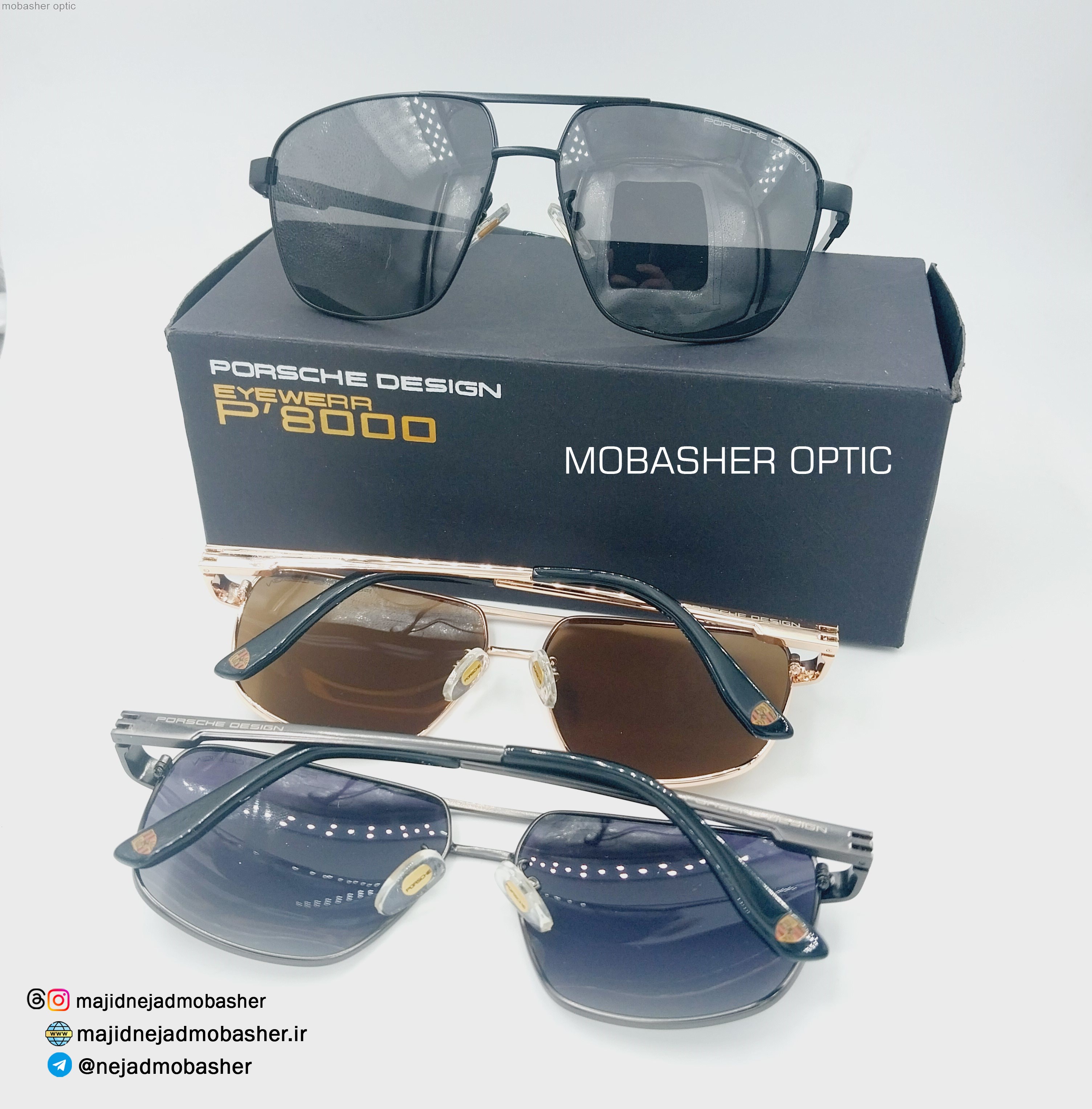 عینک آفتابی مردانه پورشه دیزاین