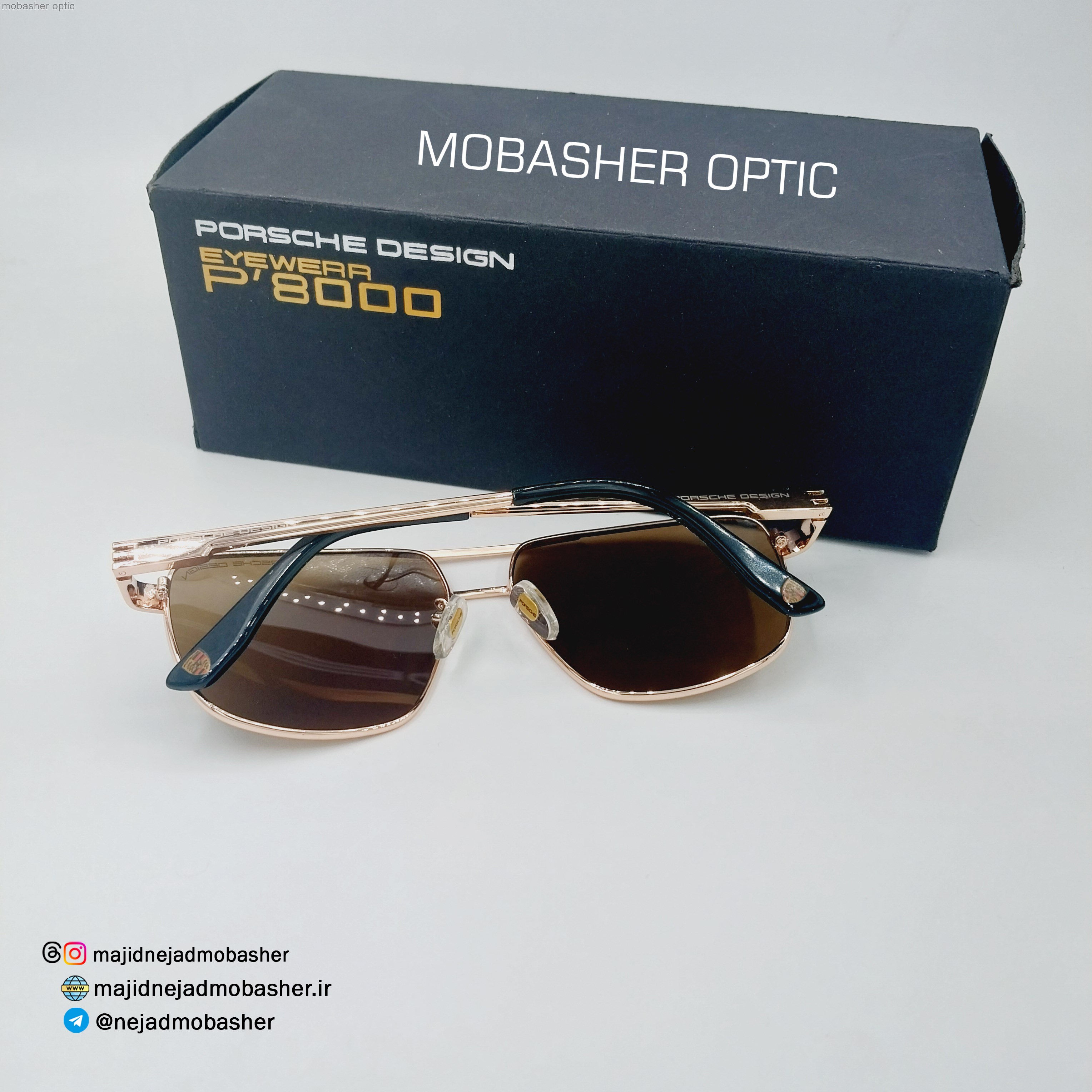 عینک آفتابی مردانه پورشه دیزاین
