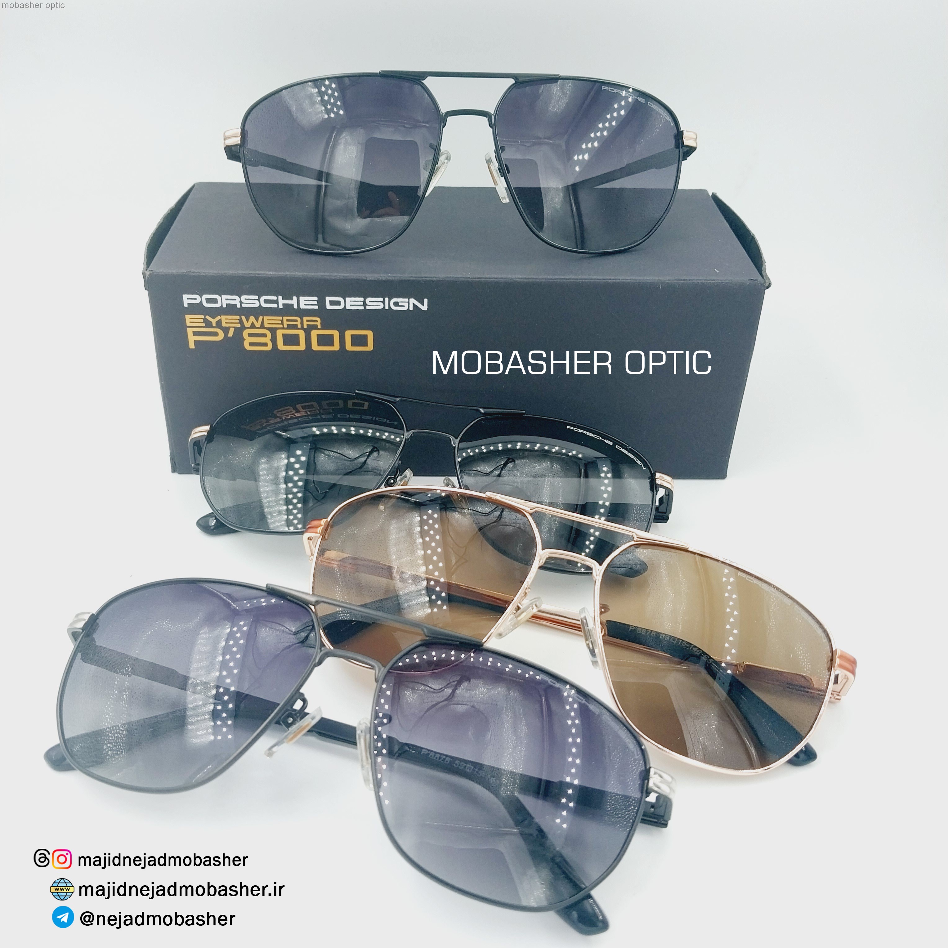 عینک آفتابی مردانه مارک پورشه دیزاین
