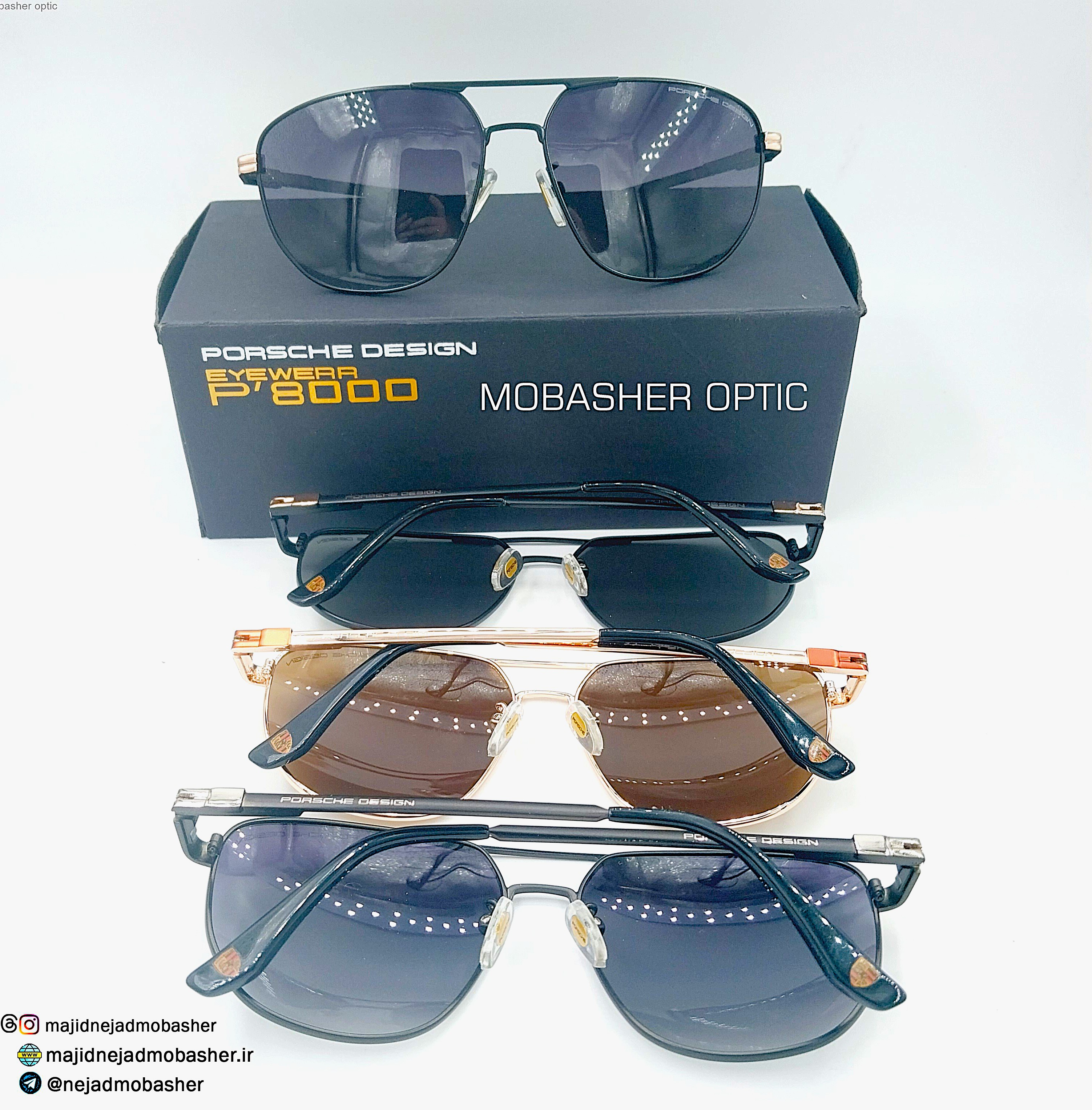 عینک آفتابی مردانه مارک پورشه دیزاین