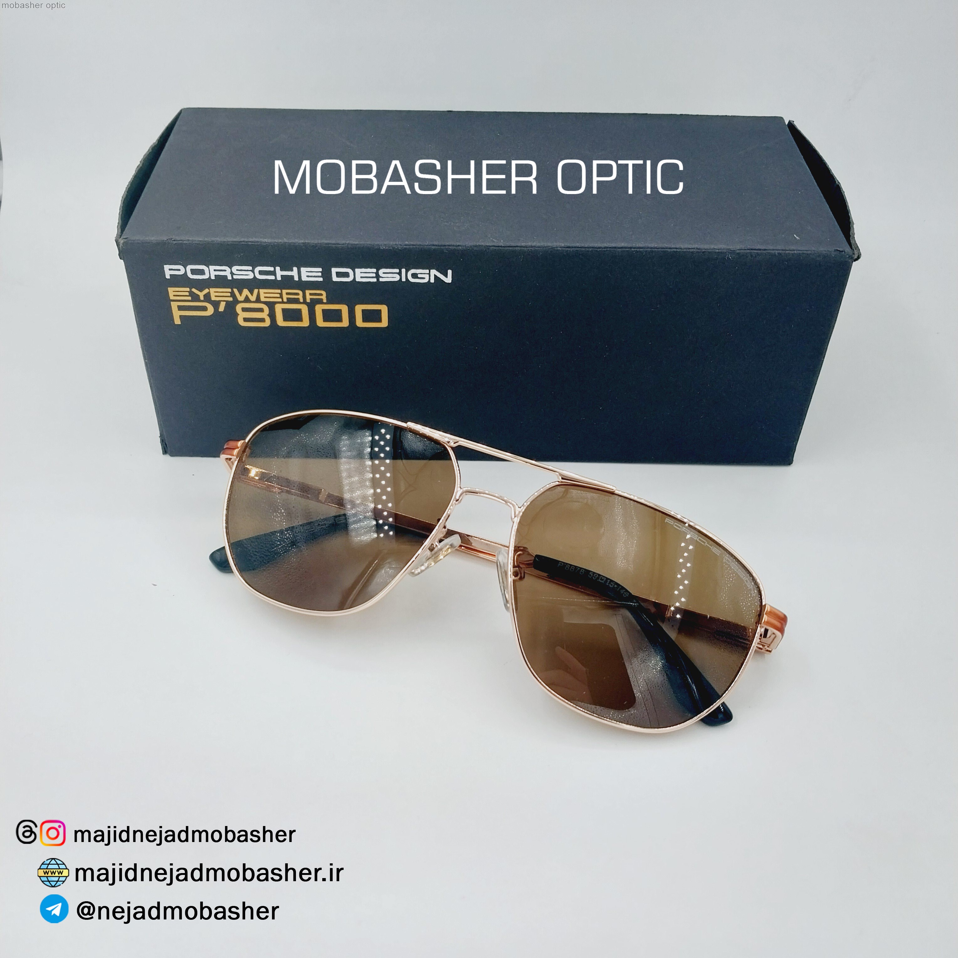 عینک آفتابی مردانه مارک پورشه دیزاین