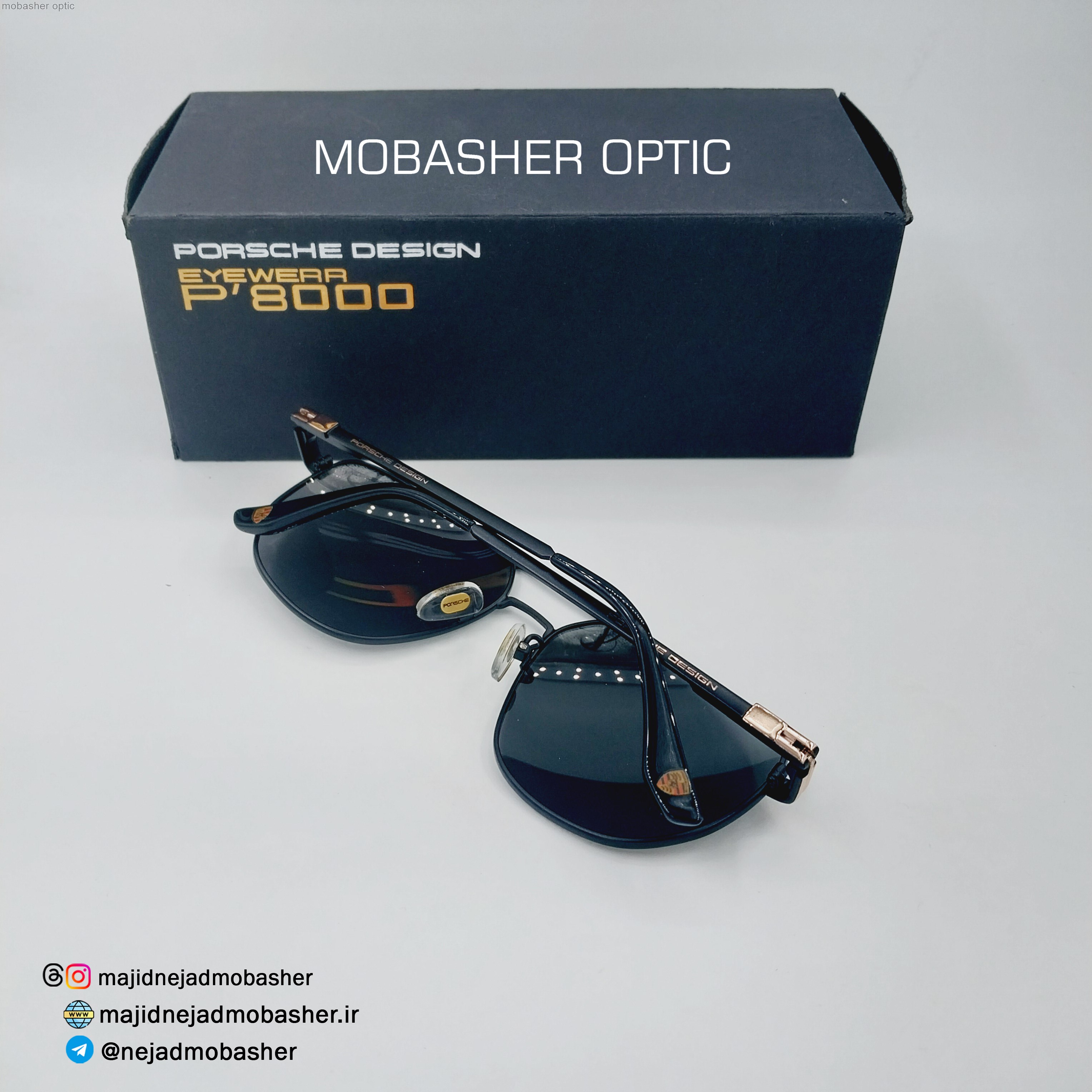 عینک آفتابی مردانه مارک پورشه دیزاین