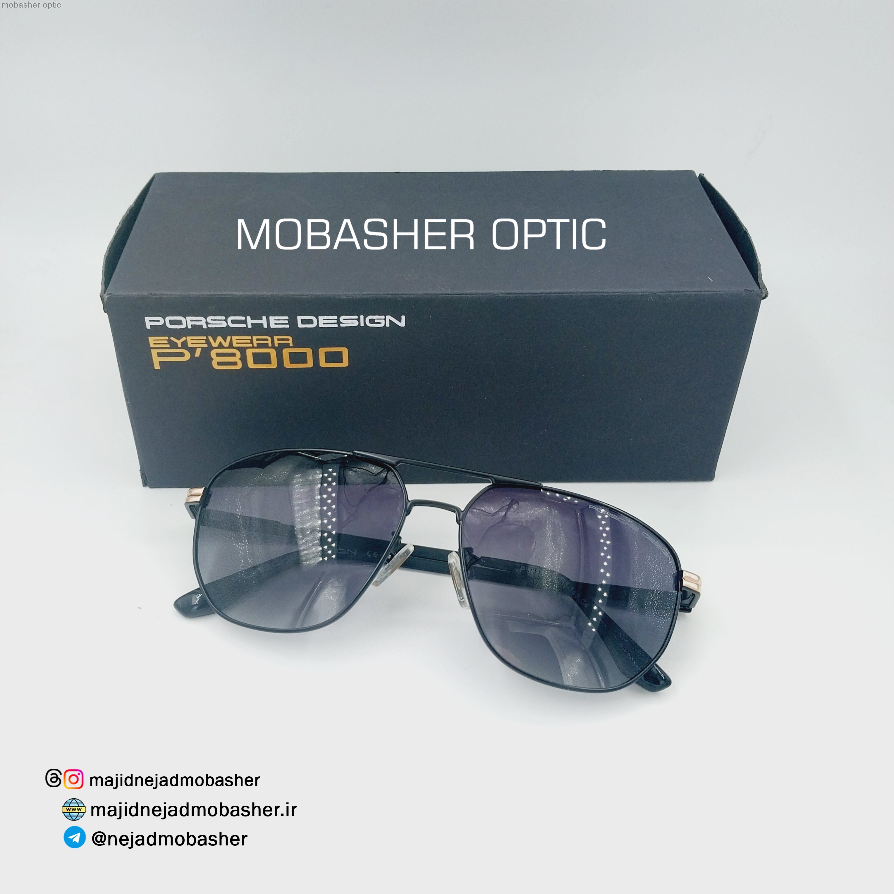 عینک آفتابی مردانه مارک پورشه دیزاین