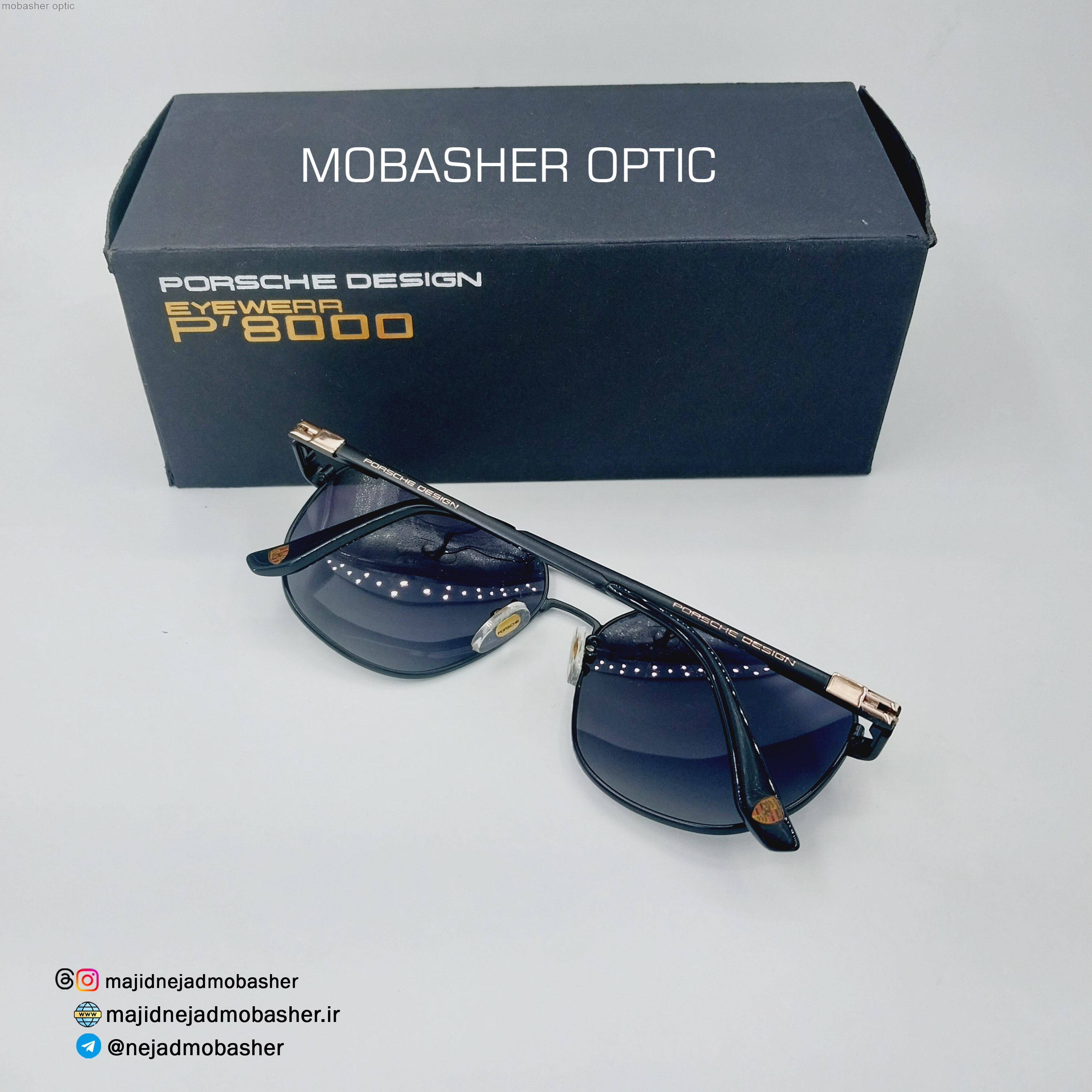 عینک آفتابی مردانه مارک پورشه دیزاین