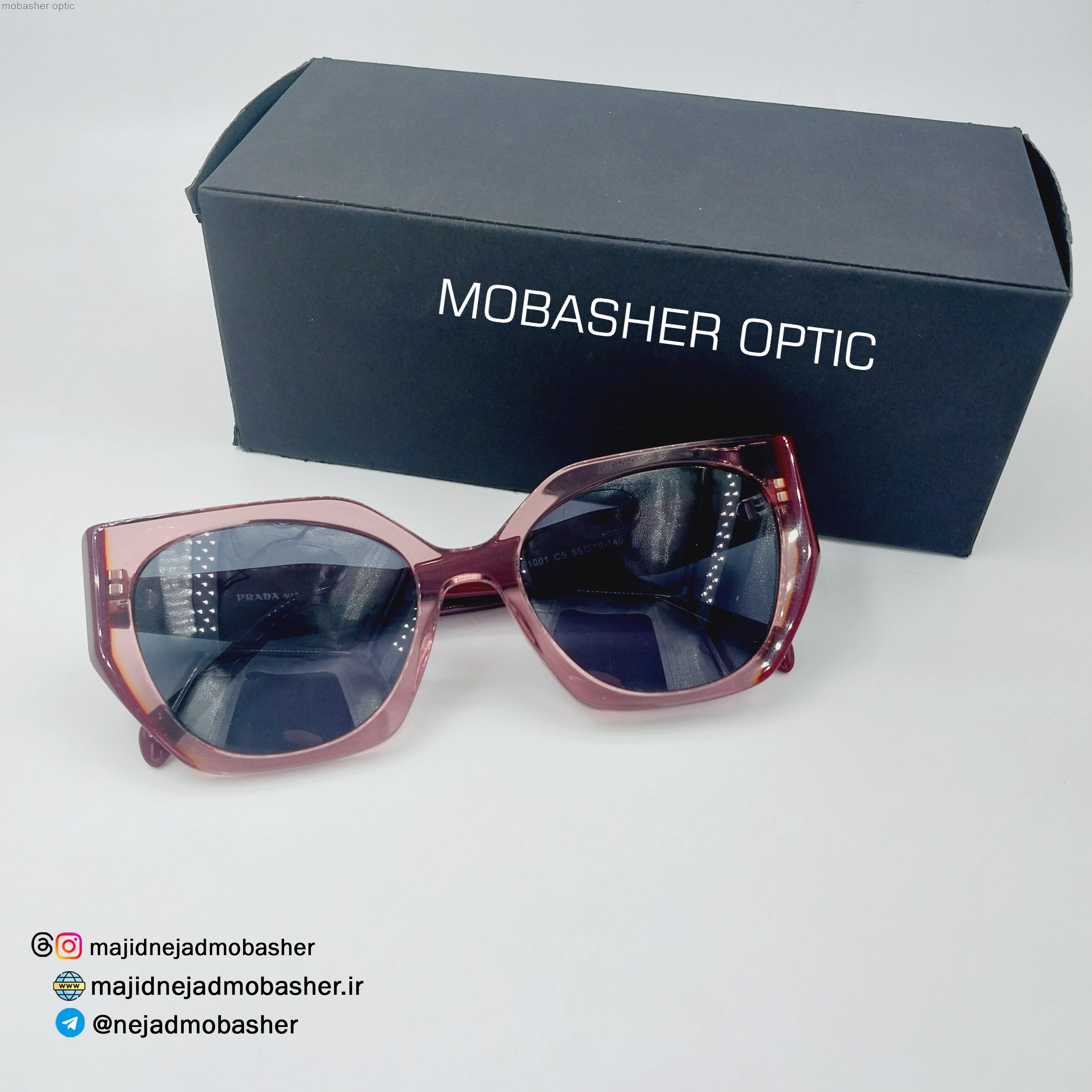 عینک آفتابی زنانه مارک پرادا