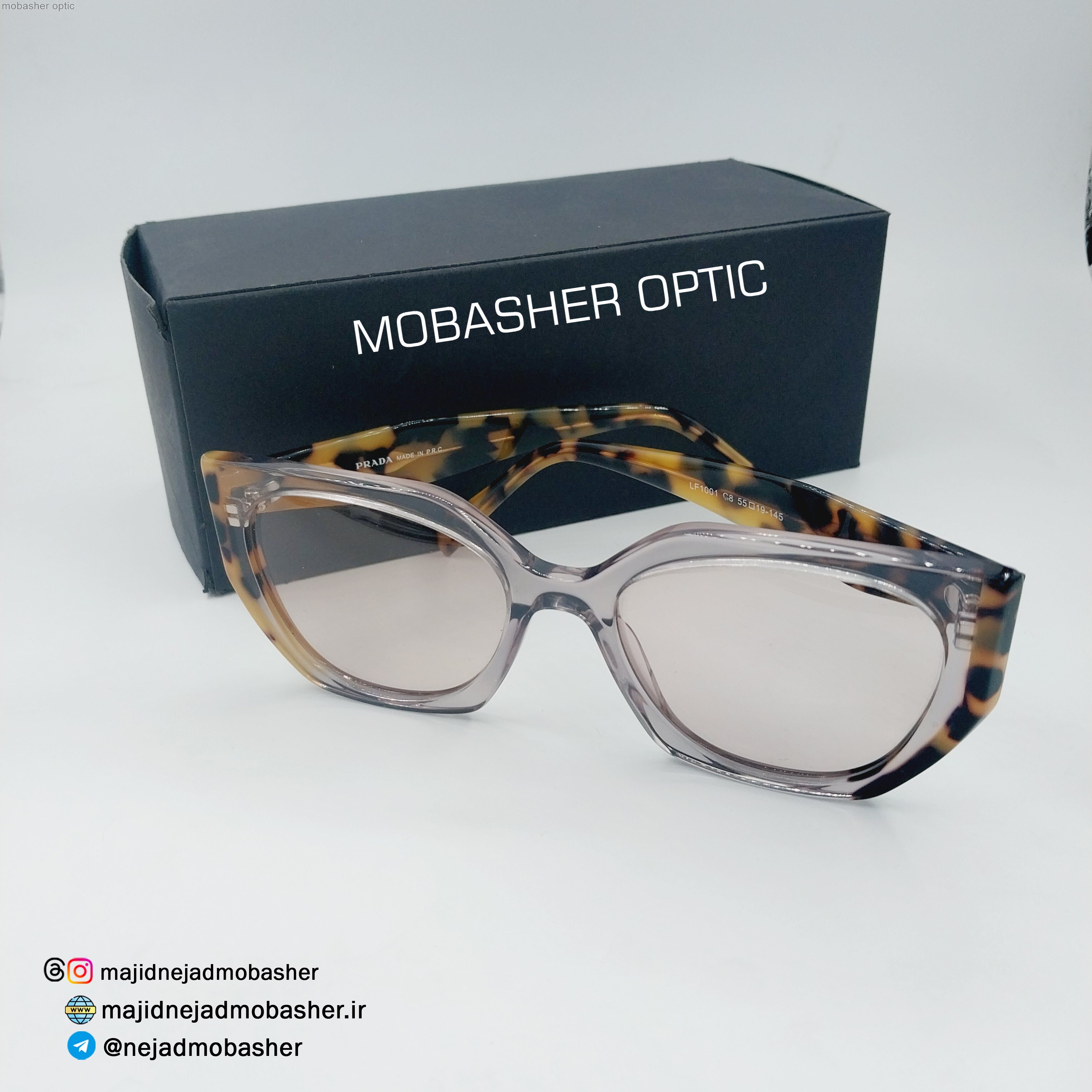 عینک آفتابی زنانه مارک پرادا