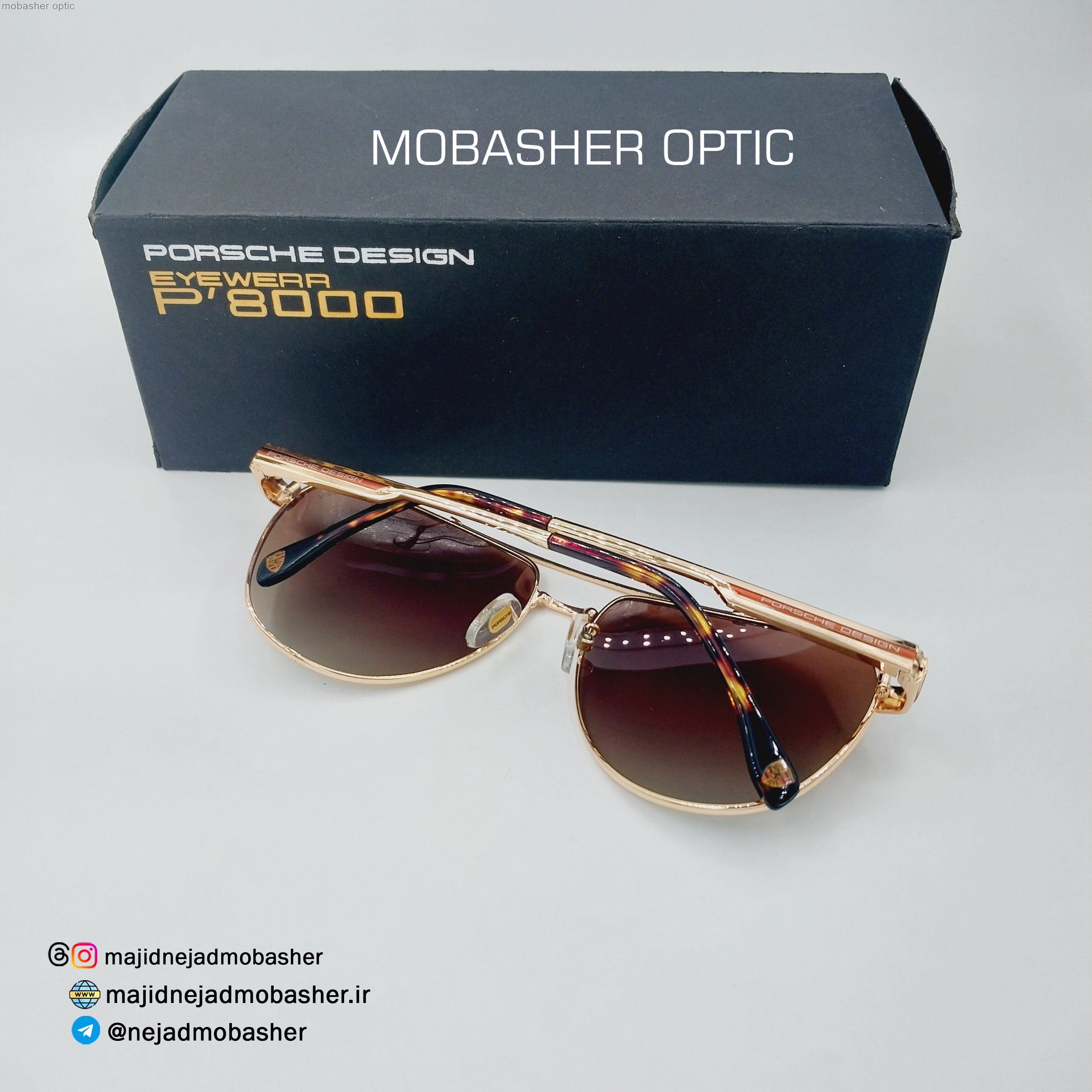 عینک آفتابی مردانه مارک پورشه دیزاین