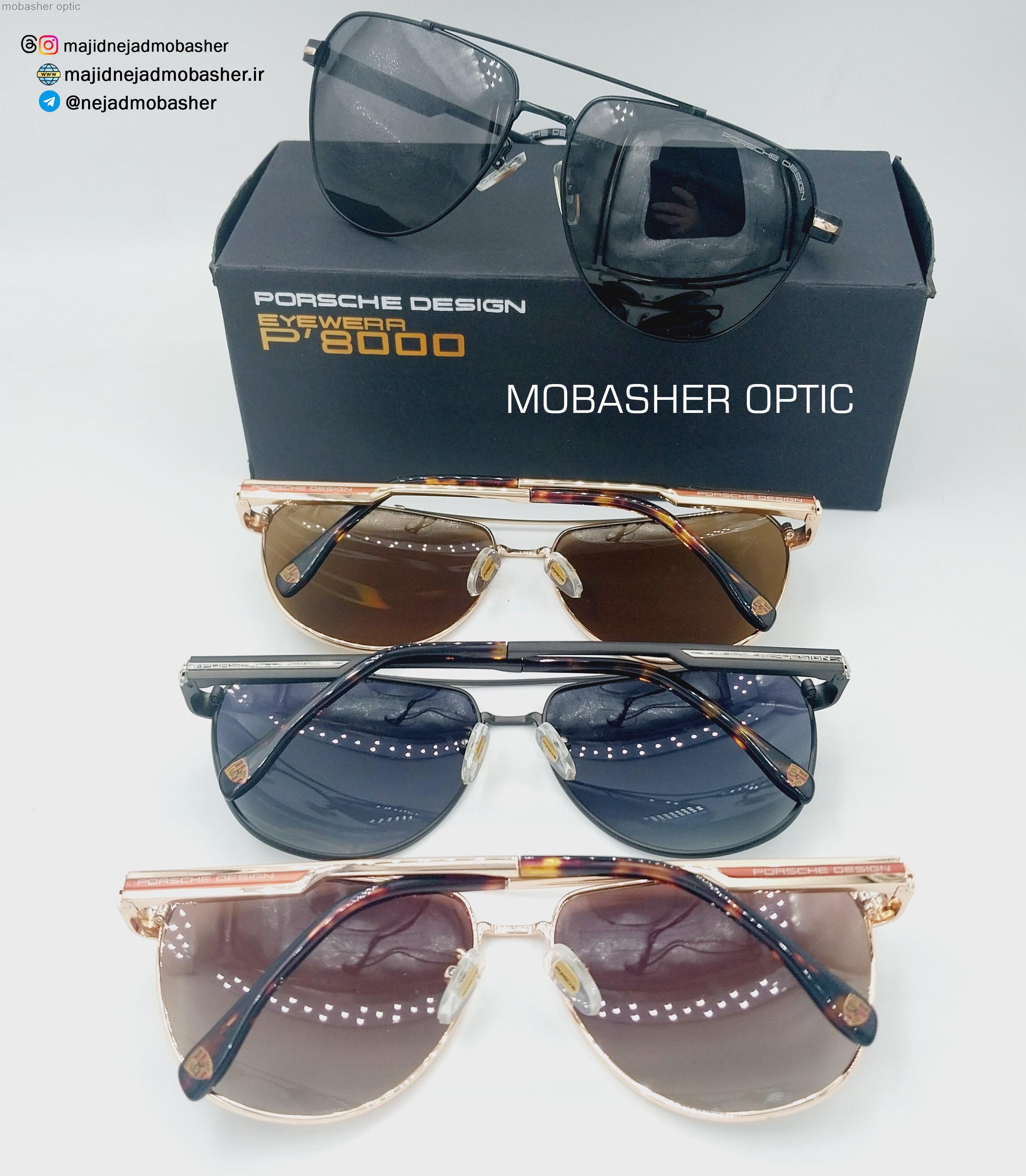 عینک آفتابی مردانه مارک پورشه دیزاین