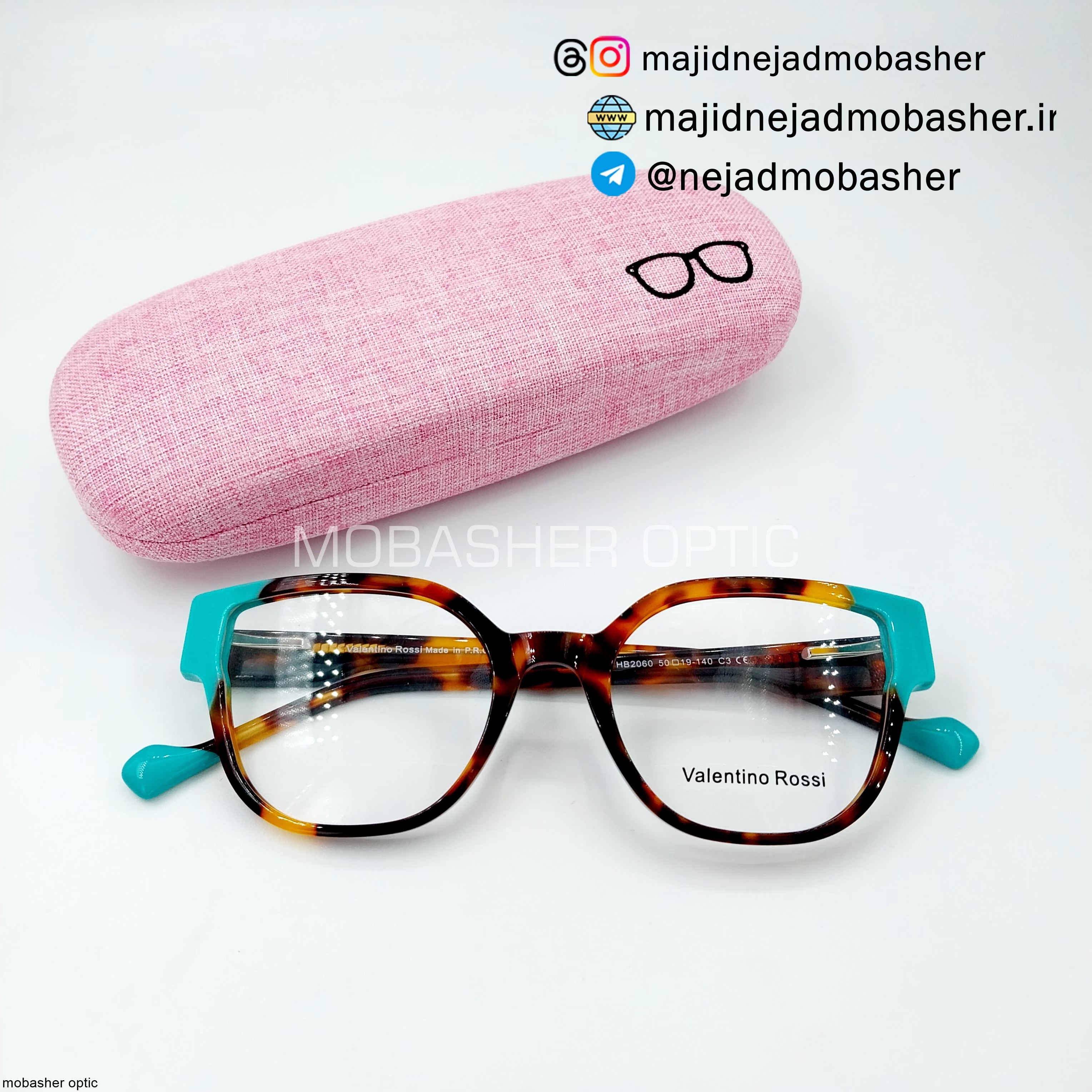 عینک طبی زنانه مارک ولنتینو روسی