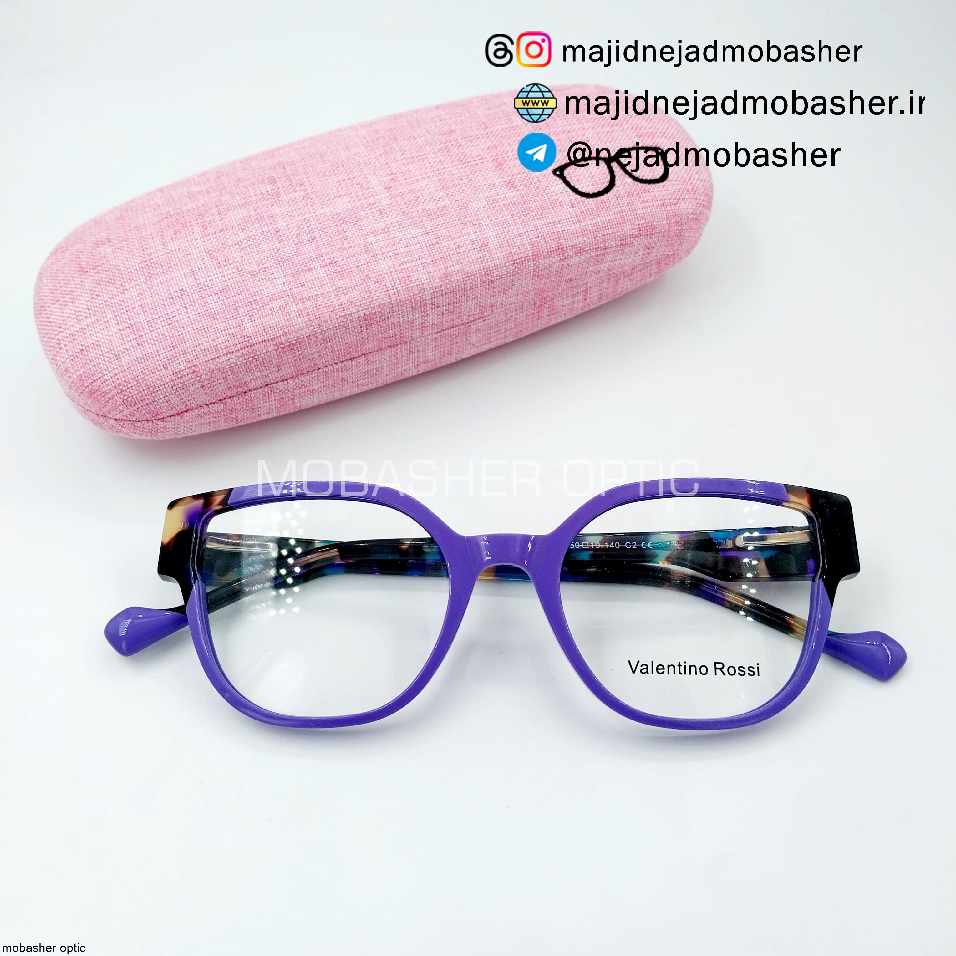 عینک طبی زنانه مارک ولنتینو روسی