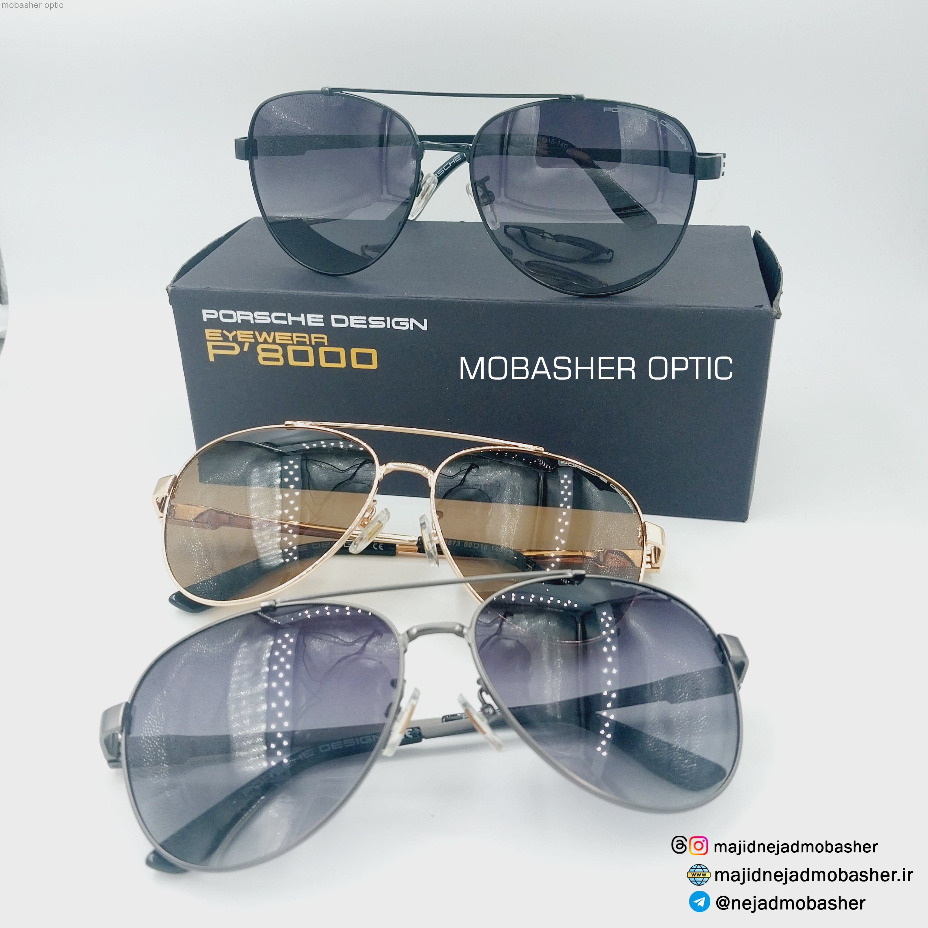 عینک آفتابی مردانه مارک پورشه دیزاین