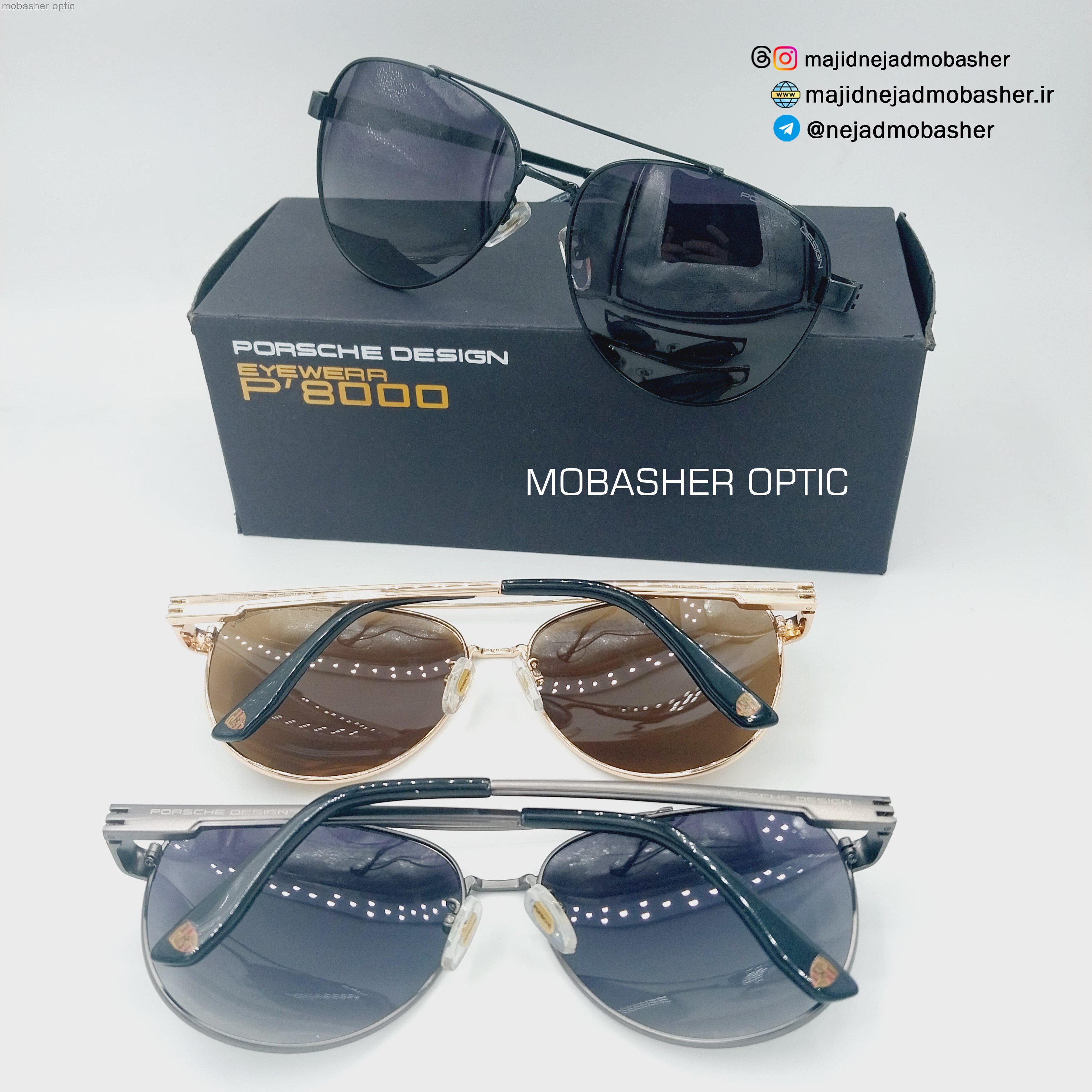 عینک آفتابی مردانه مارک پورشه دیزاین