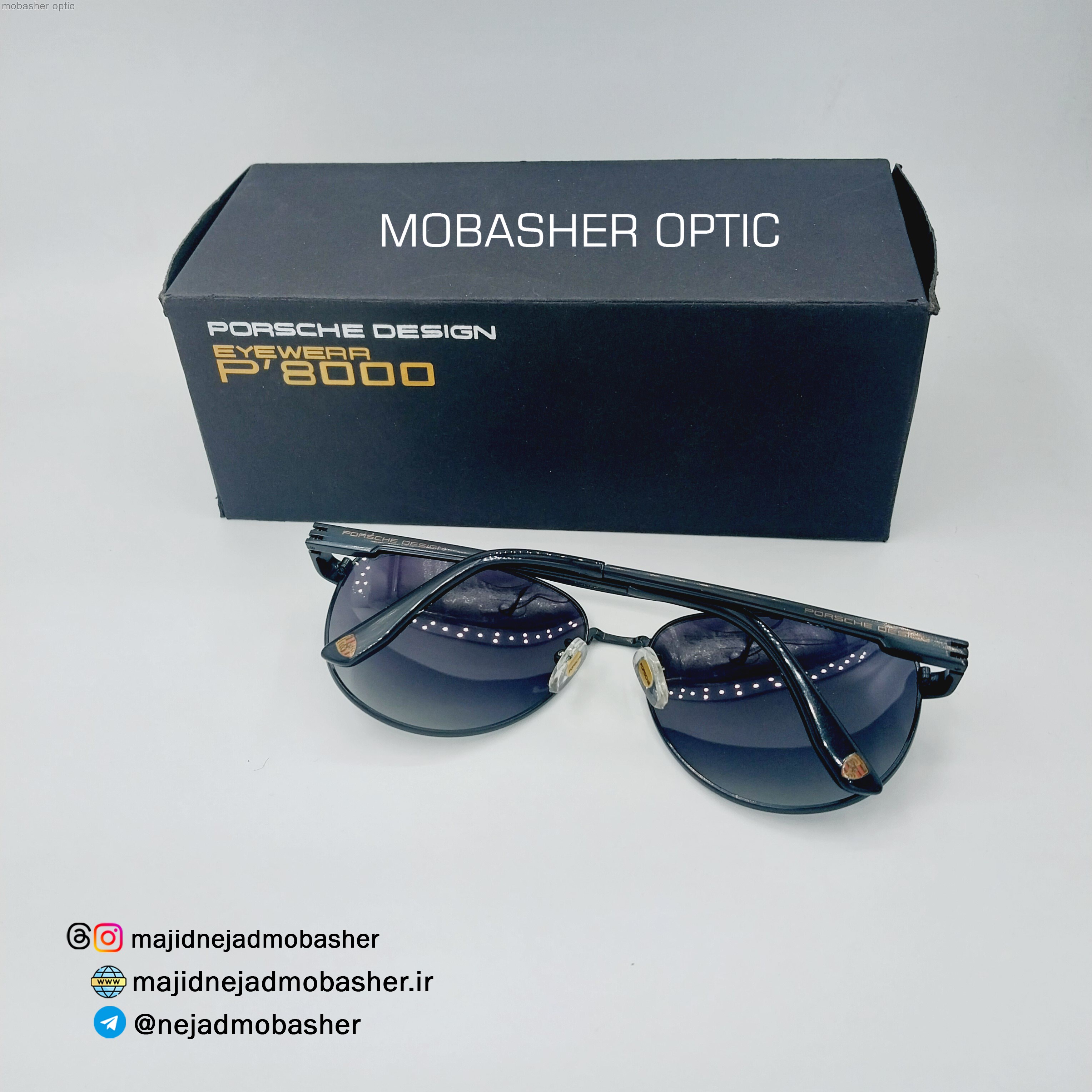 عینک آفتابی مردانه مارک پورشه دیزاین