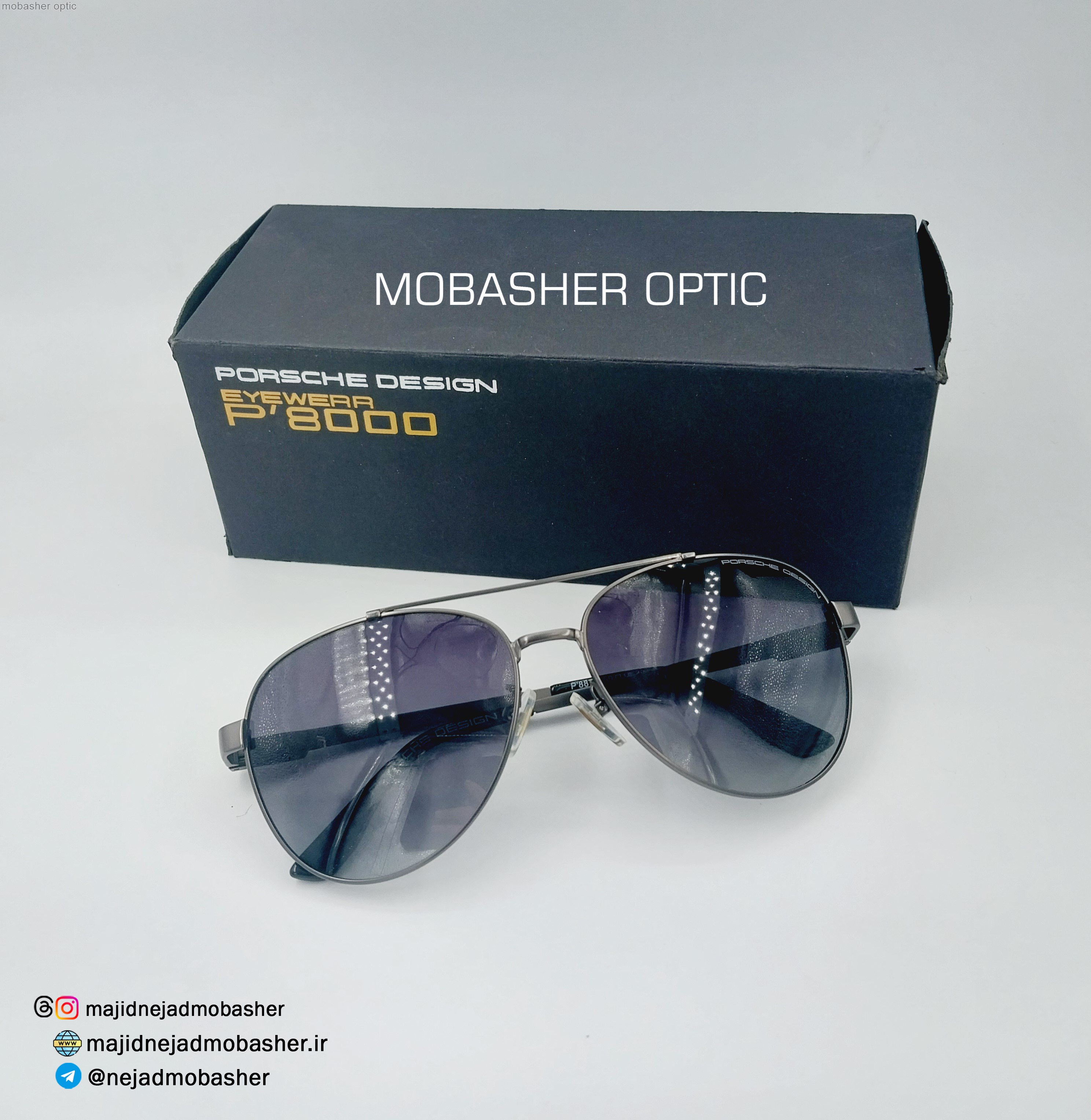 عینک آفتابی مردانه مارک پورشه دیزاین