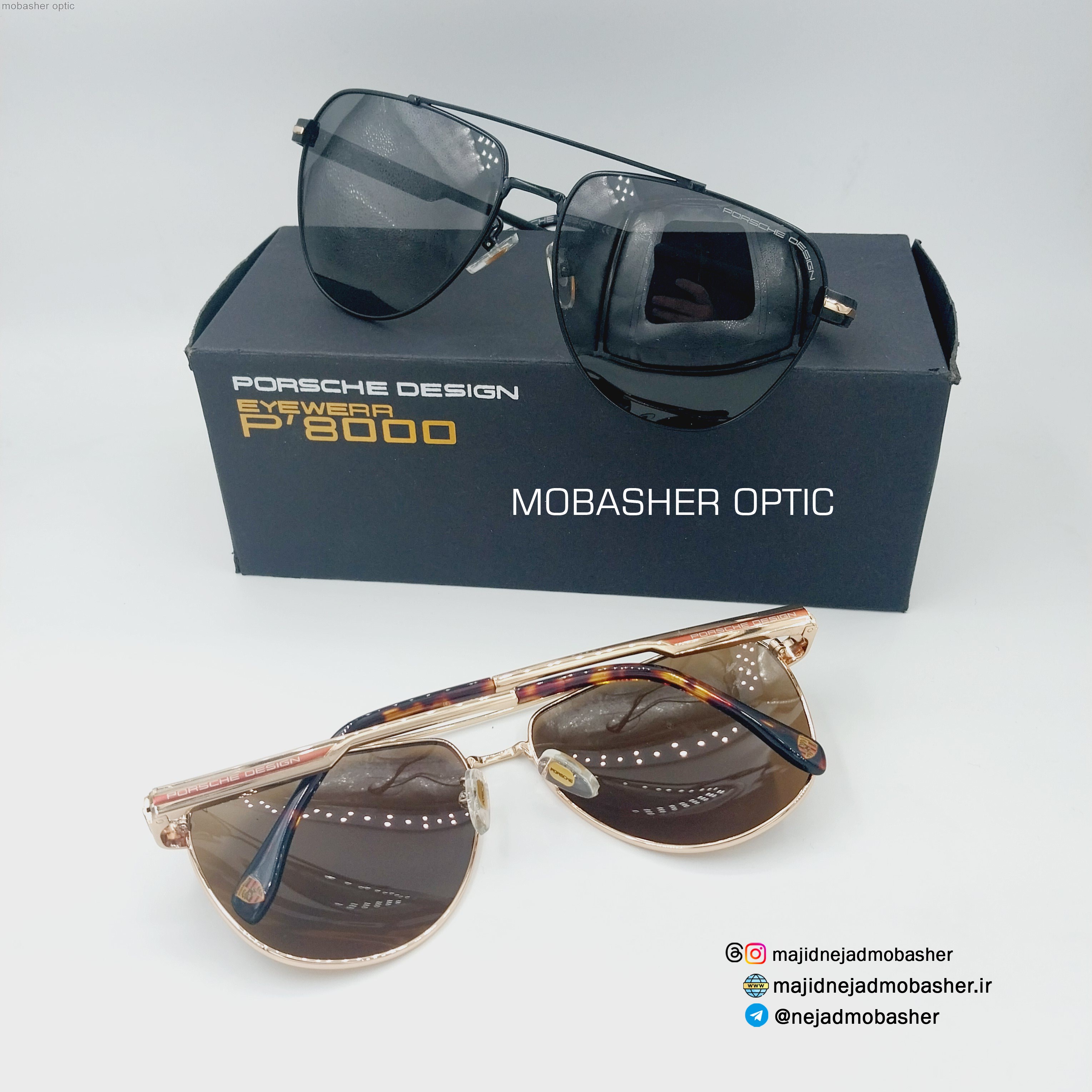 عینک آفتابی مردانه مارک پورشه دیزاین