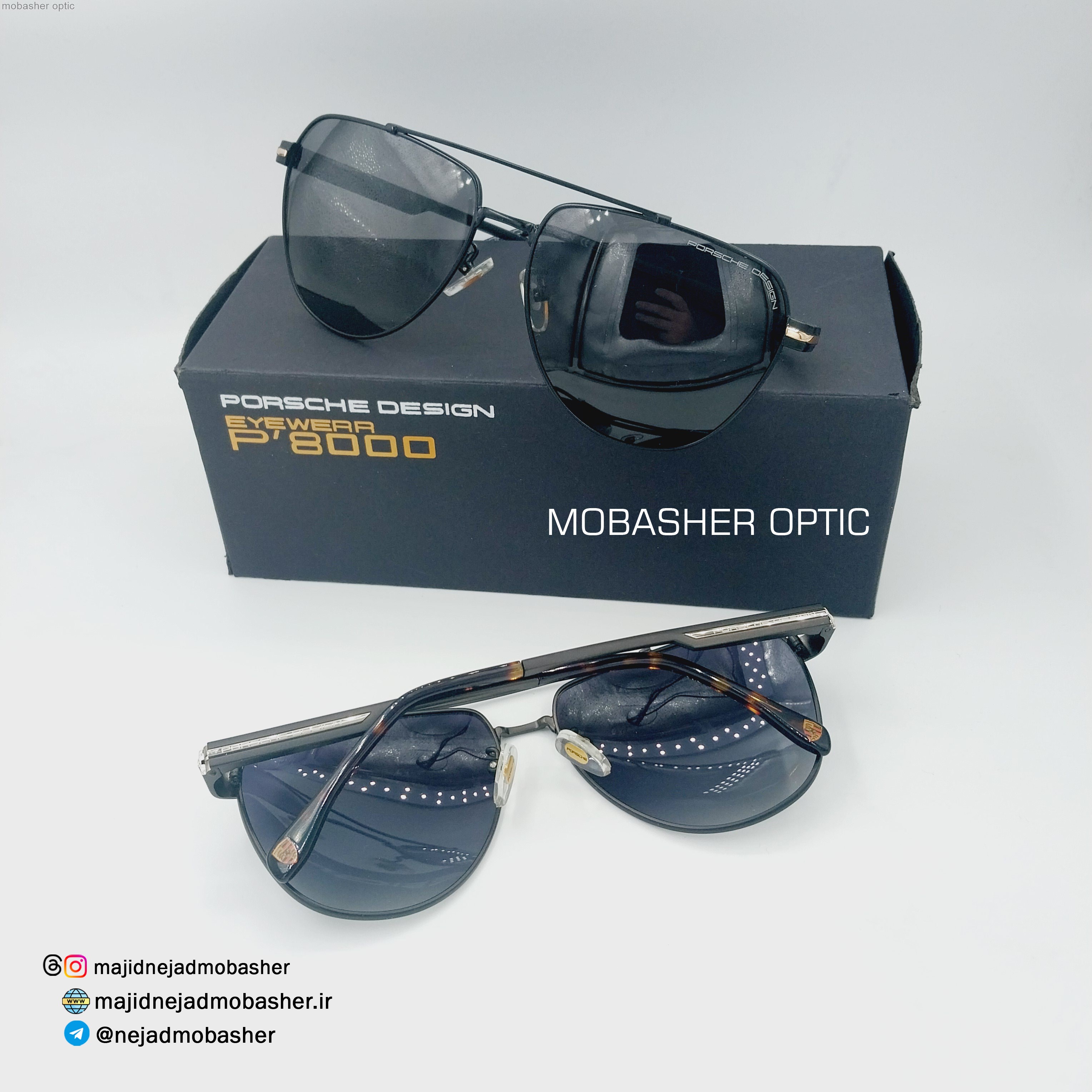 عینک آفتابی مردانه مارک پورشه دیزاین