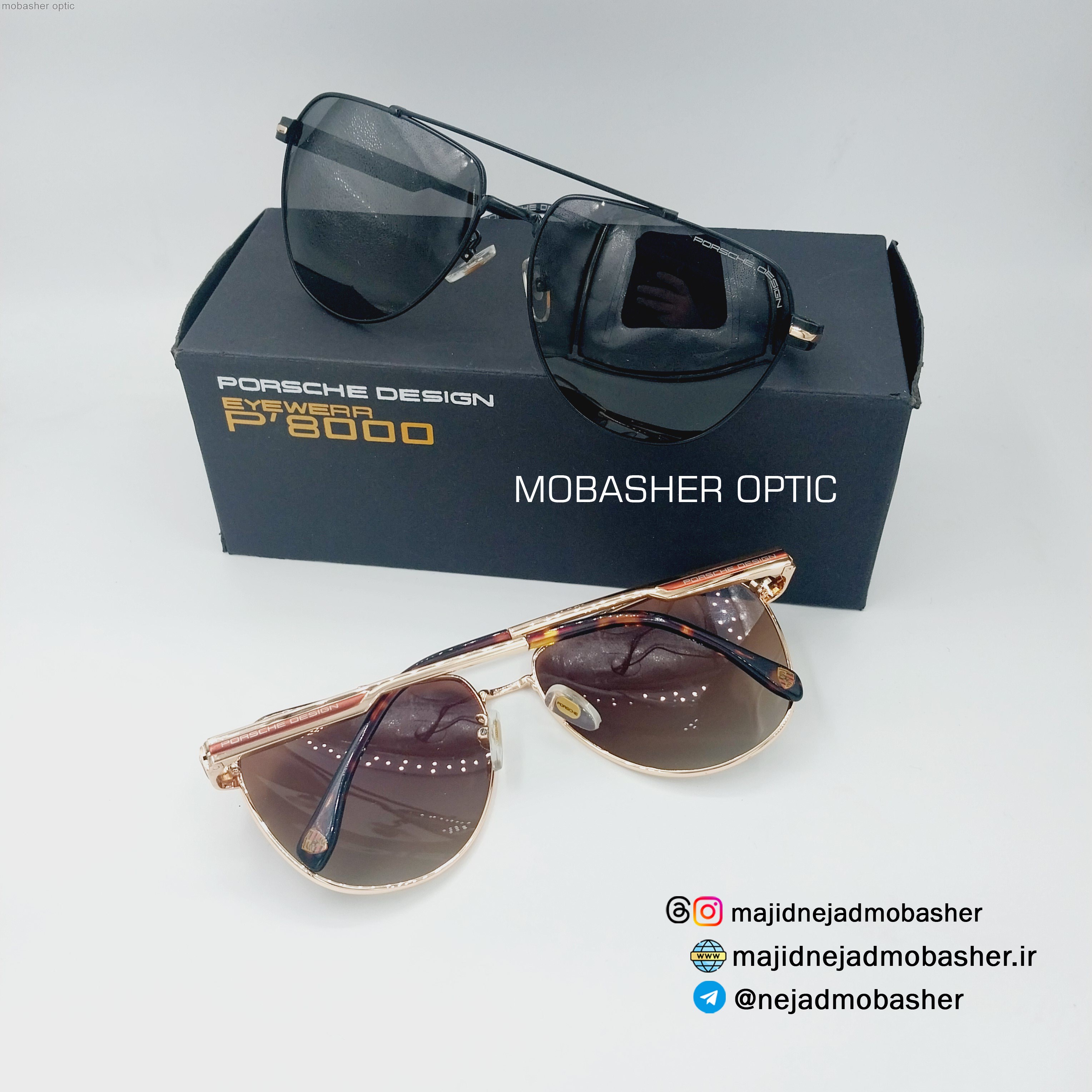 عینک آفتابی مردانه مارک پورشه دیزاین