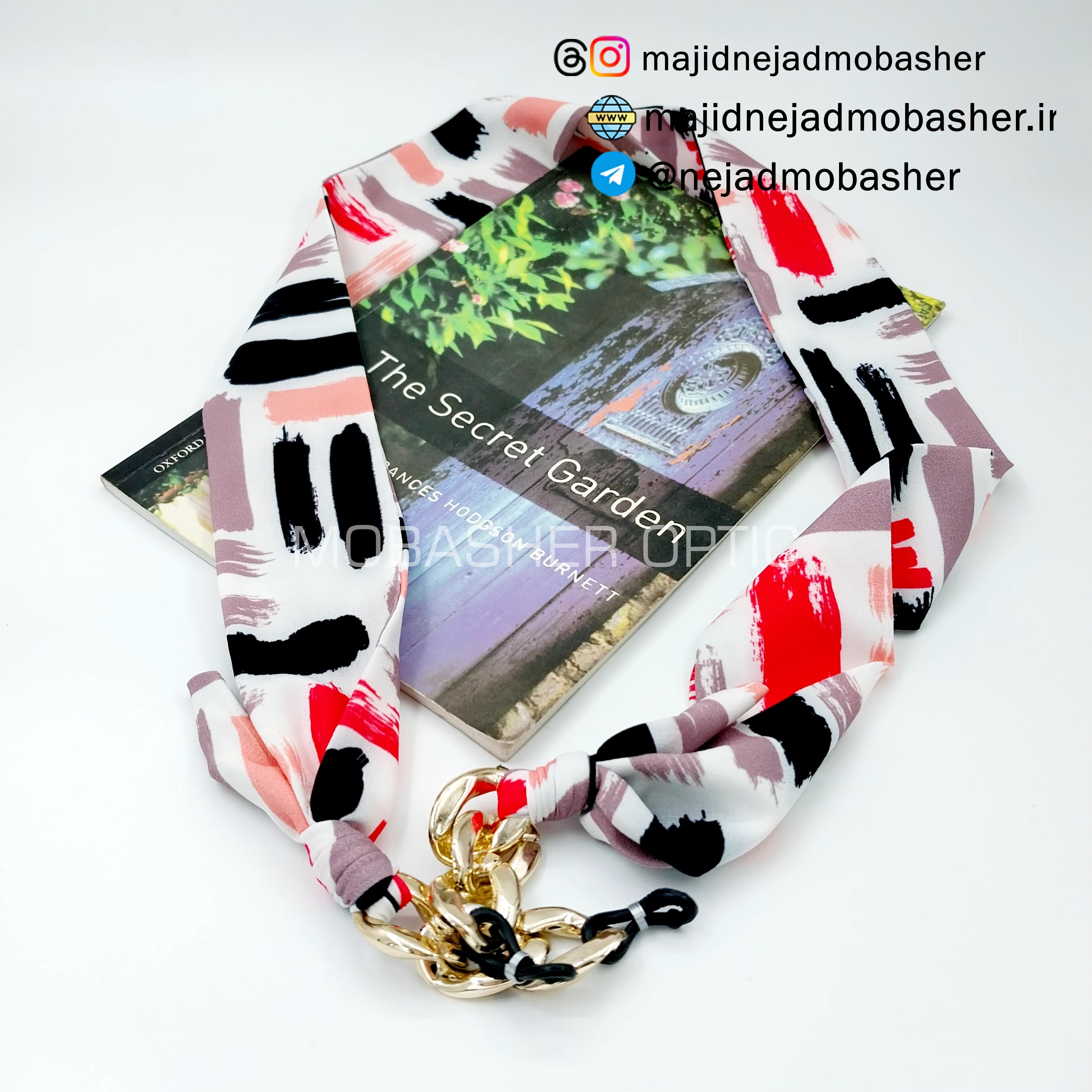 بند عینک زنانه و دخترانه