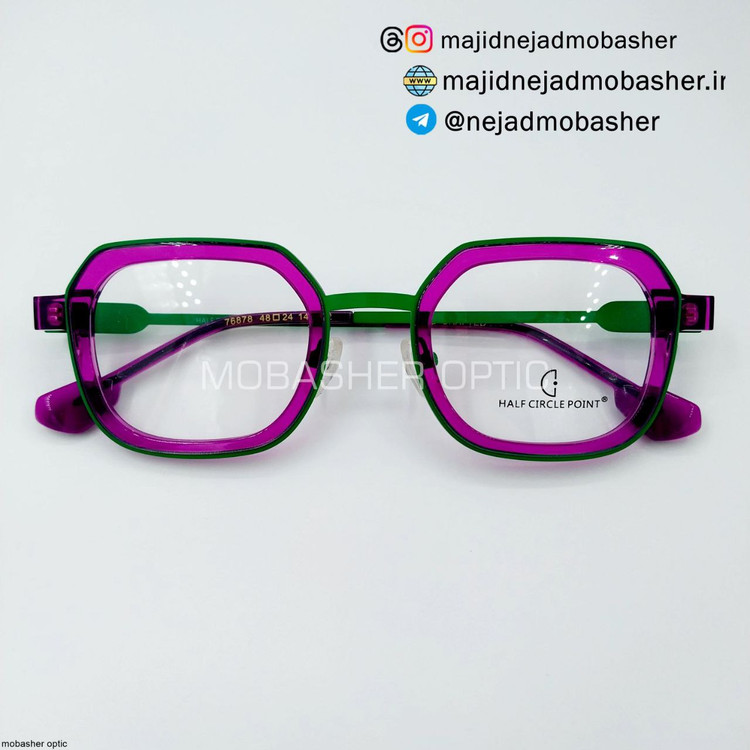 عینک طبی زنانه و دخترانه مارک هف
