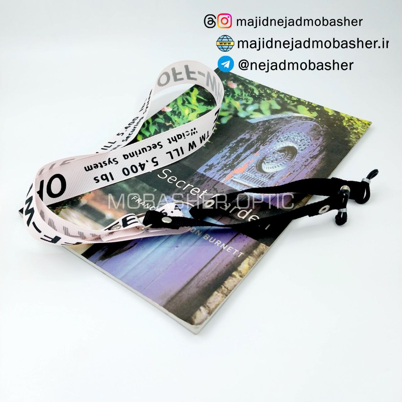 بند عینک اسپرت پارچه ای طرح انگلیسی