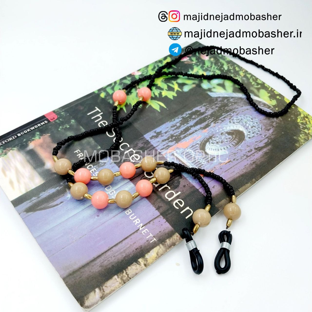 بند عینک طبی زنانه و دخترانه طرح مهره توپی