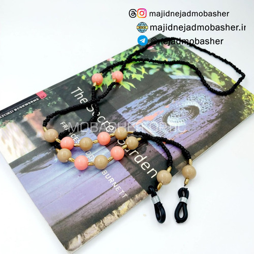 بند عینک زنانه و دخترانه طرح توپی