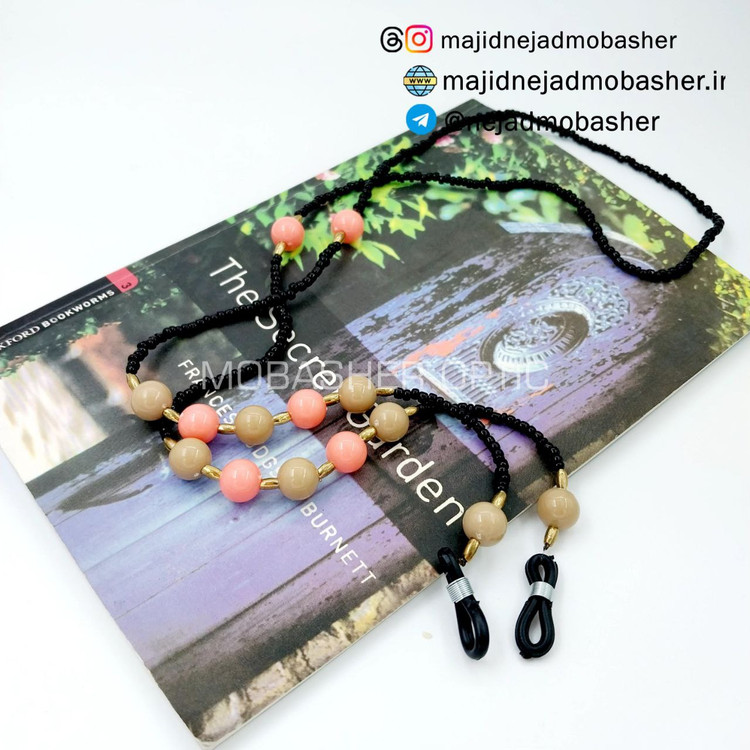 بند عینک زنانه و دخترانه طرح توپی