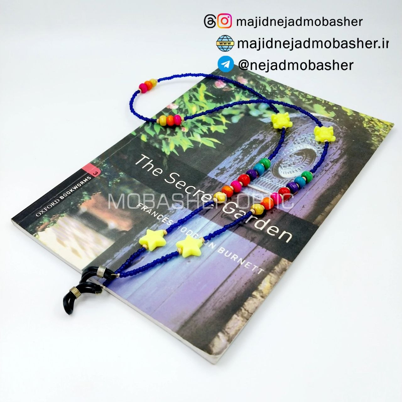 بند عینک طبی زنانه و دخترانه طرح ستاره