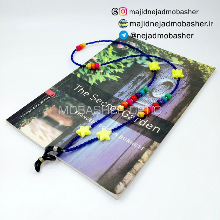 بند عینک طرح ستاره