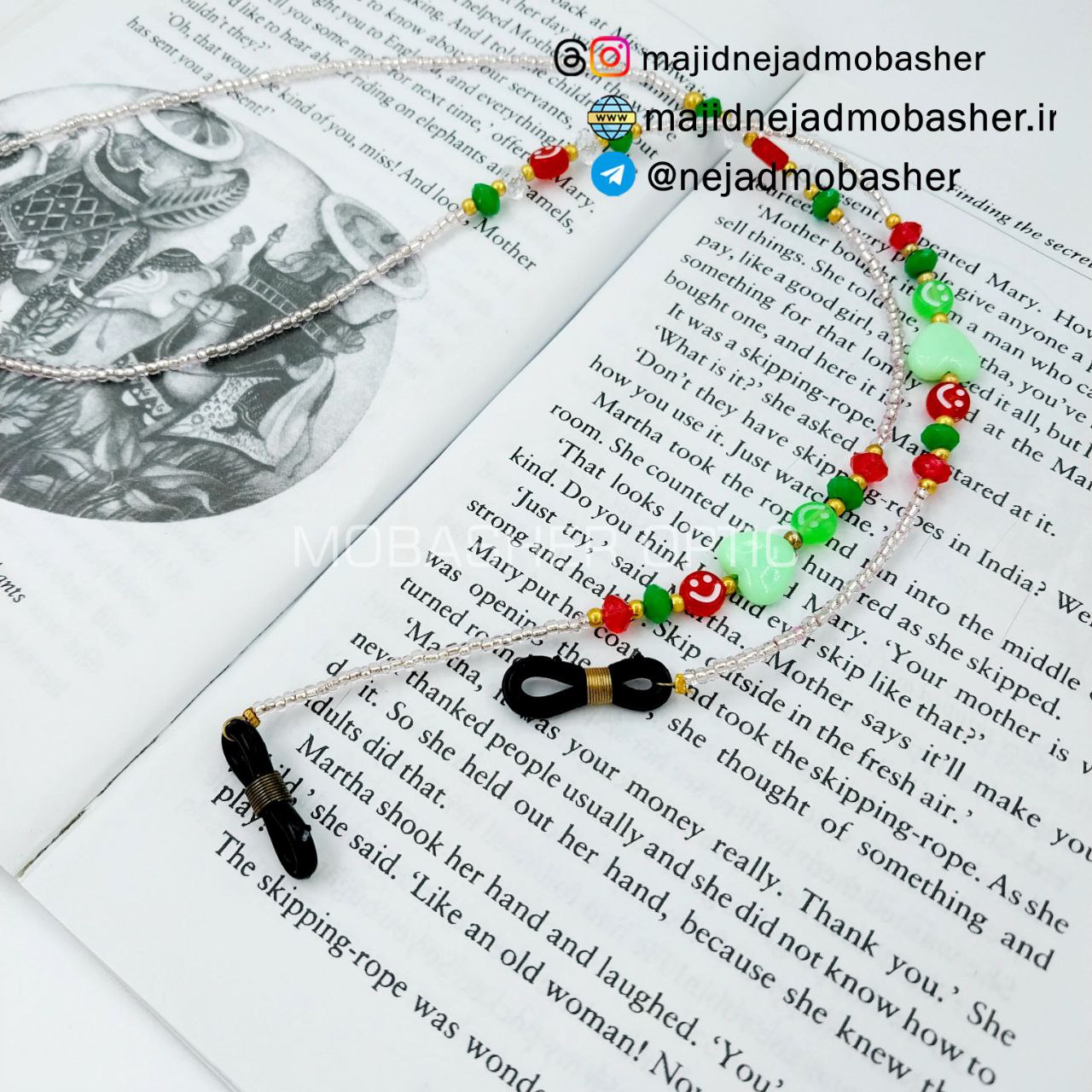 بند عینک طبی زنانه و دخترانه طرح استیکر لبخند