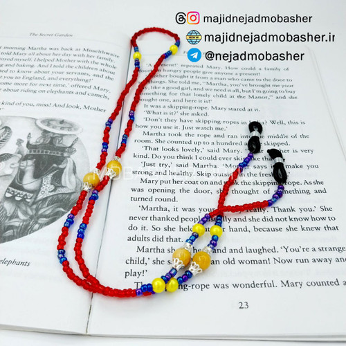 بند عینک طبی زنانه و دخترانه