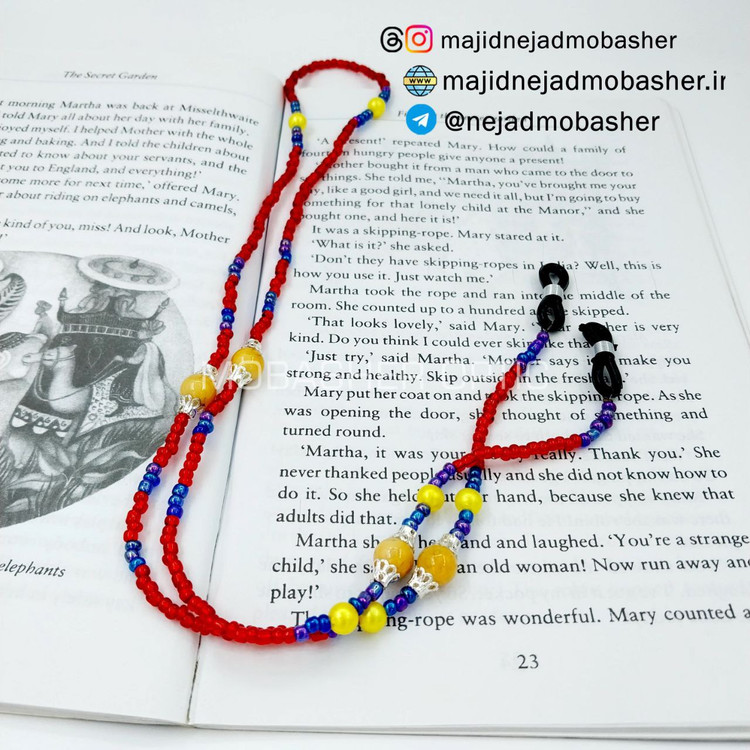 بند عینک طبی زنانه و دخترانه