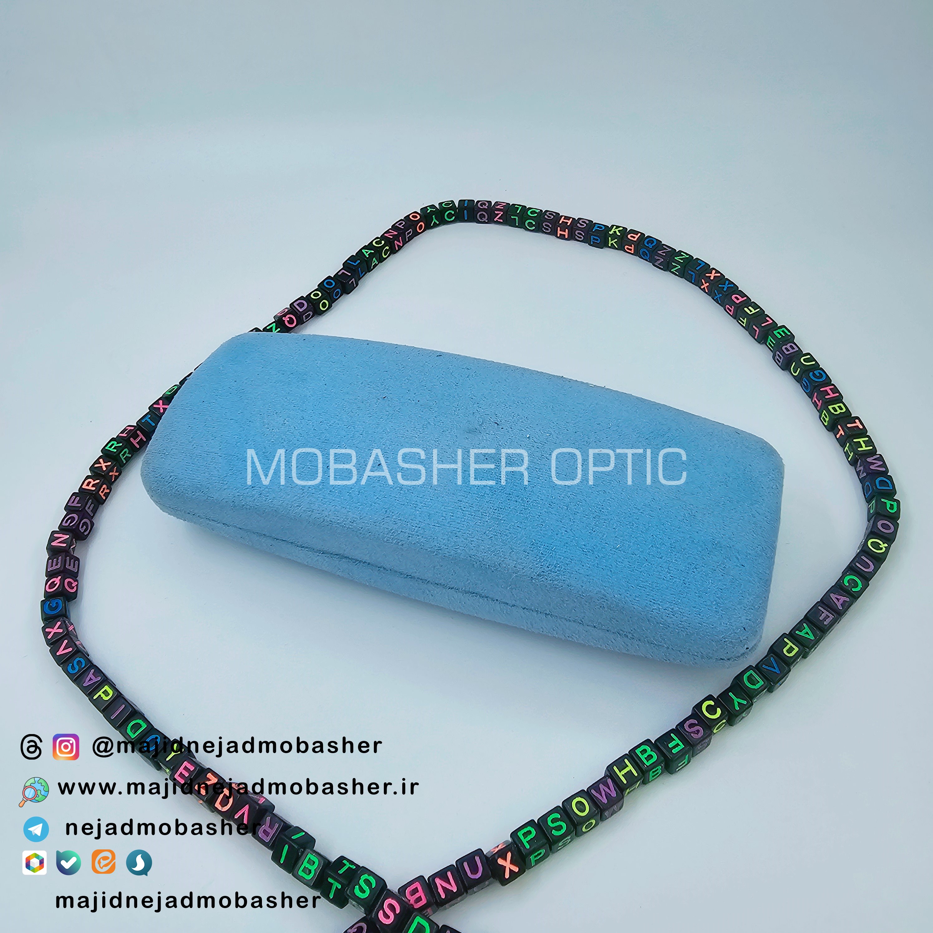 جلد عینک طبی اسپرت