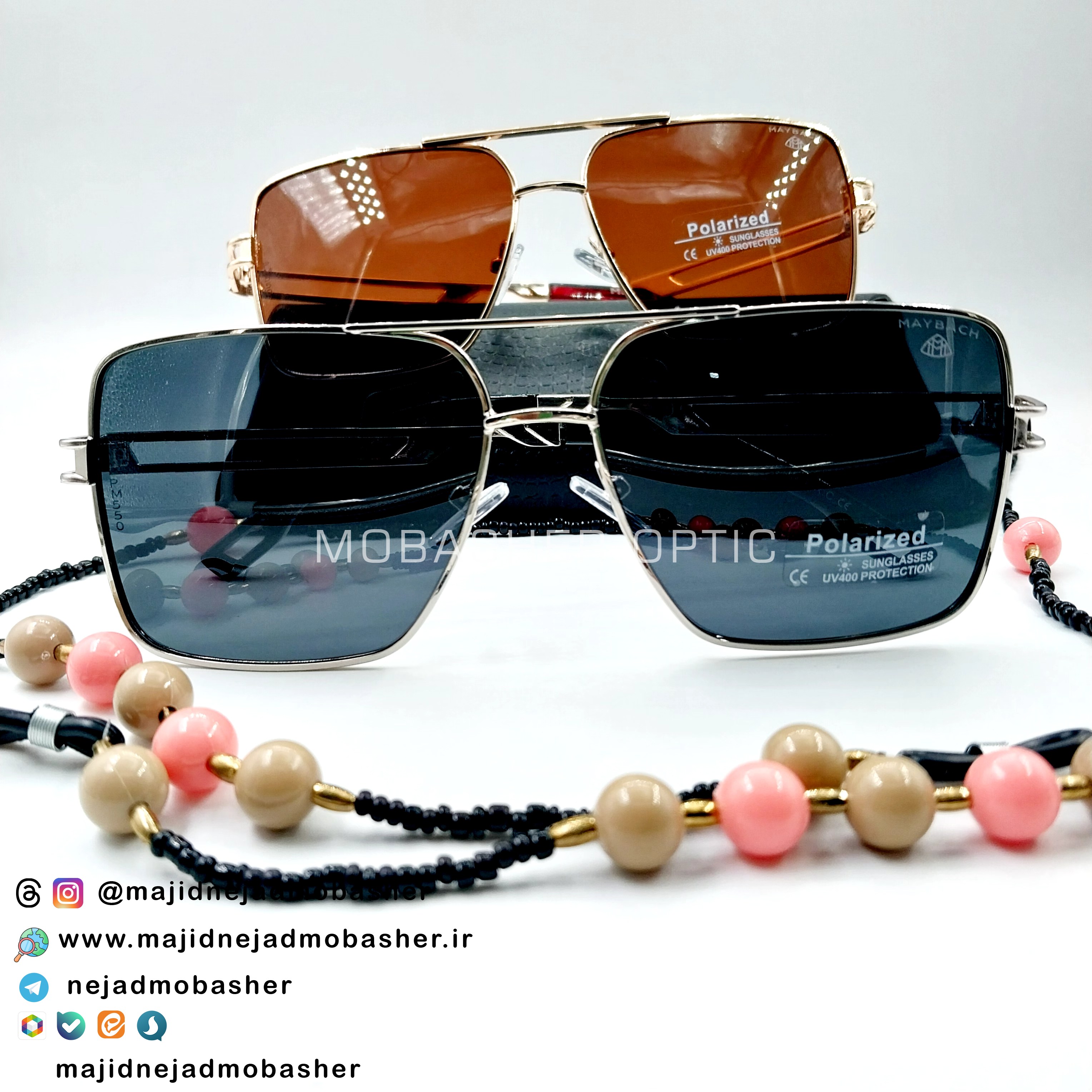 عینک آفتابی اسپرت مارک میباخ کد PM550
