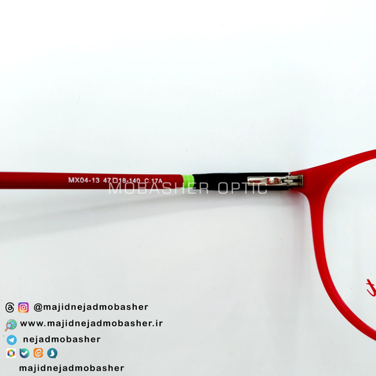 عینک طبی اسپرت مارک پرفکت کد MX04-13