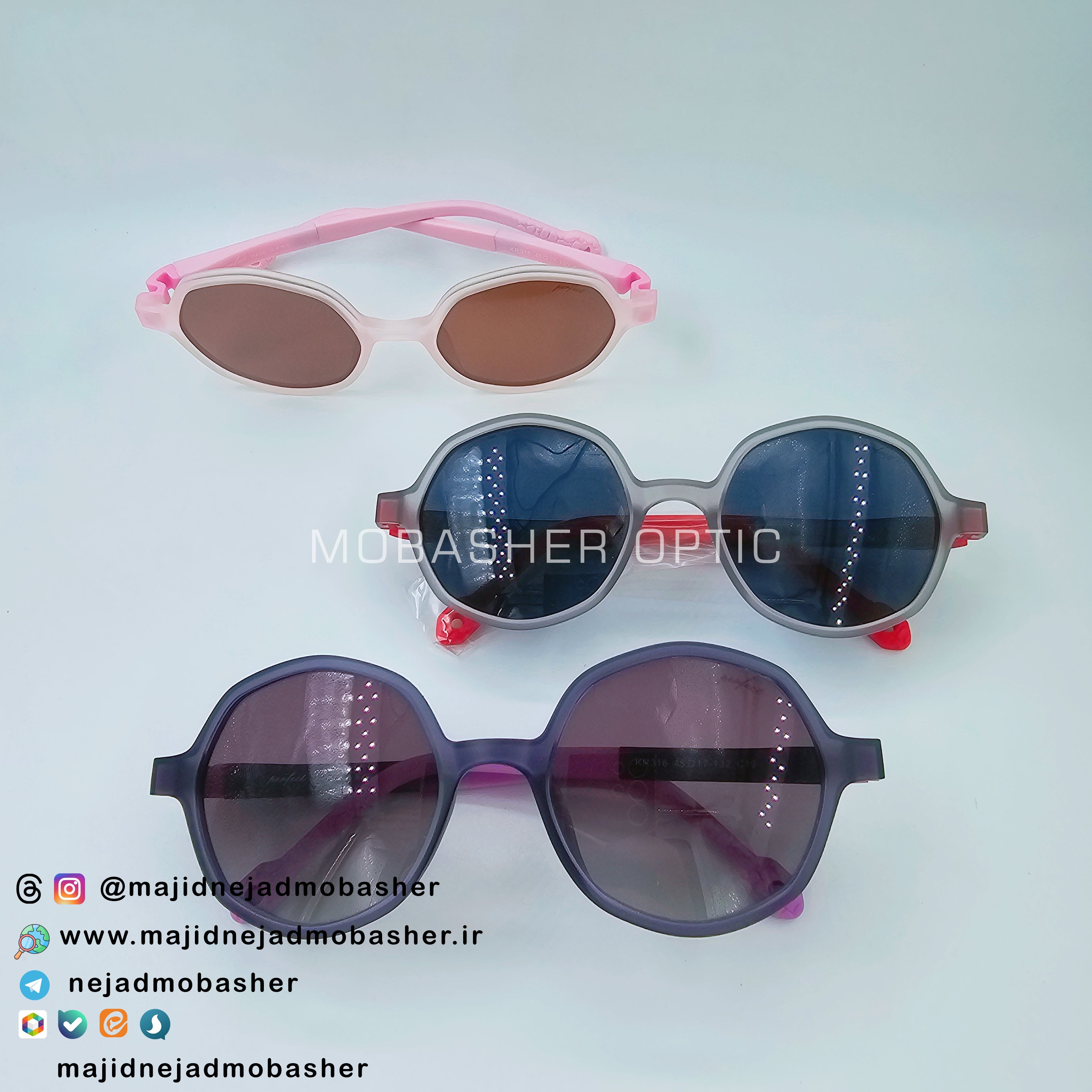 عینک آفتابی بچگانه اسپرت مارک پرفکت کد KR 316