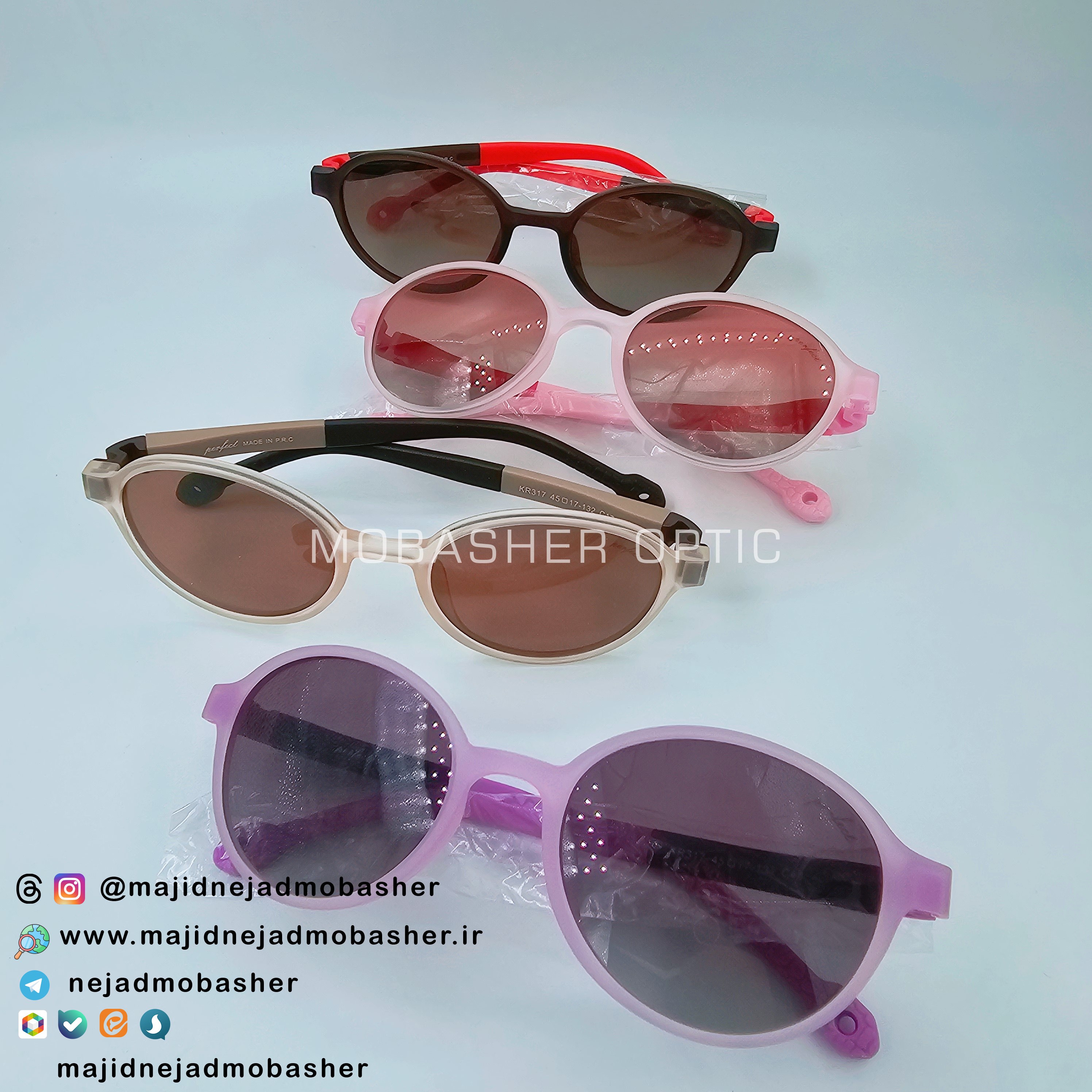 عینک آفتابی بچگانه اسپرت مارک پرفکت کد KR 317