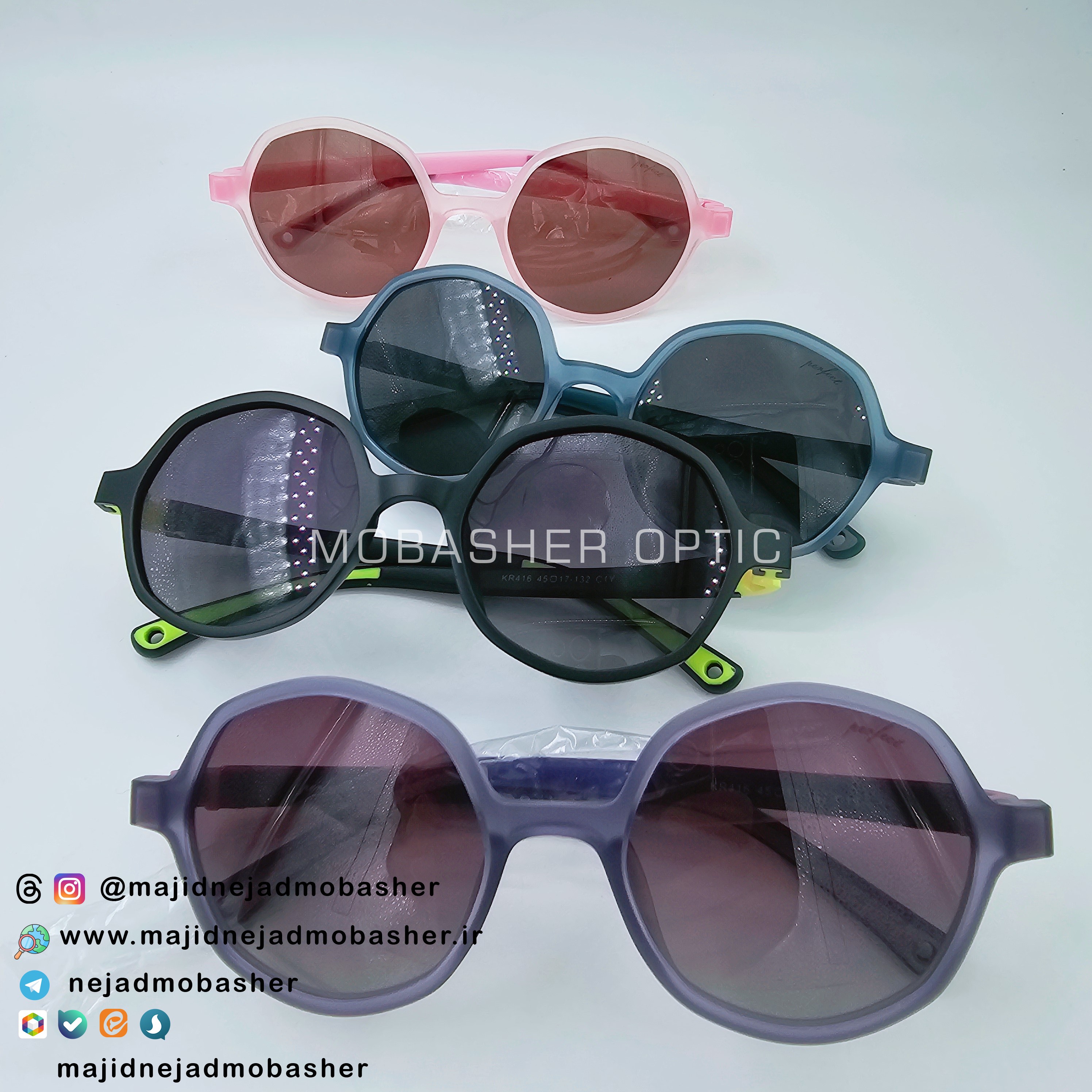 عینک آفتابی بچگانه اسپرت مارک پرفکت کد KR416