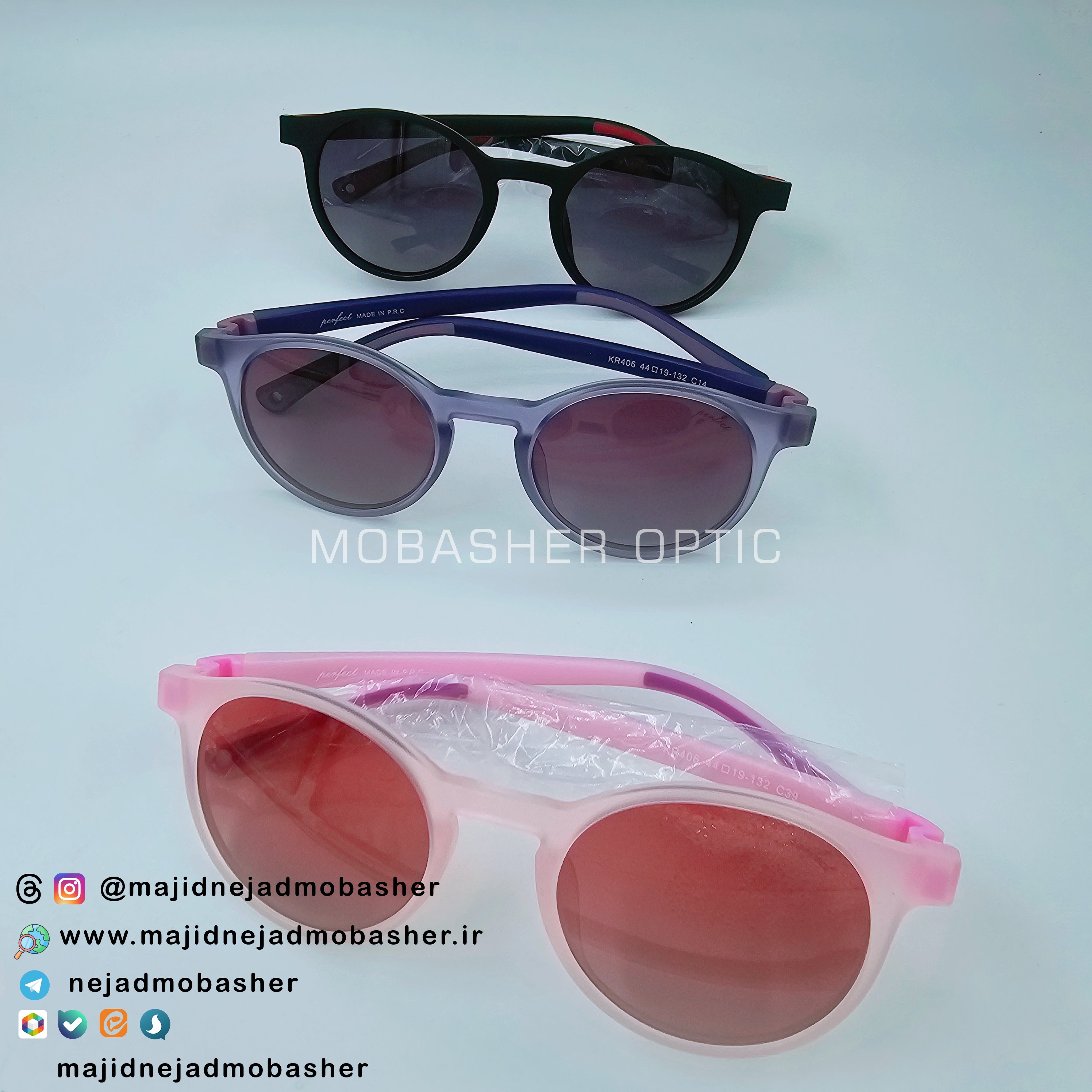 عینک آفتابی بچگانه اسپرت مارک پرفکت کدKR406
