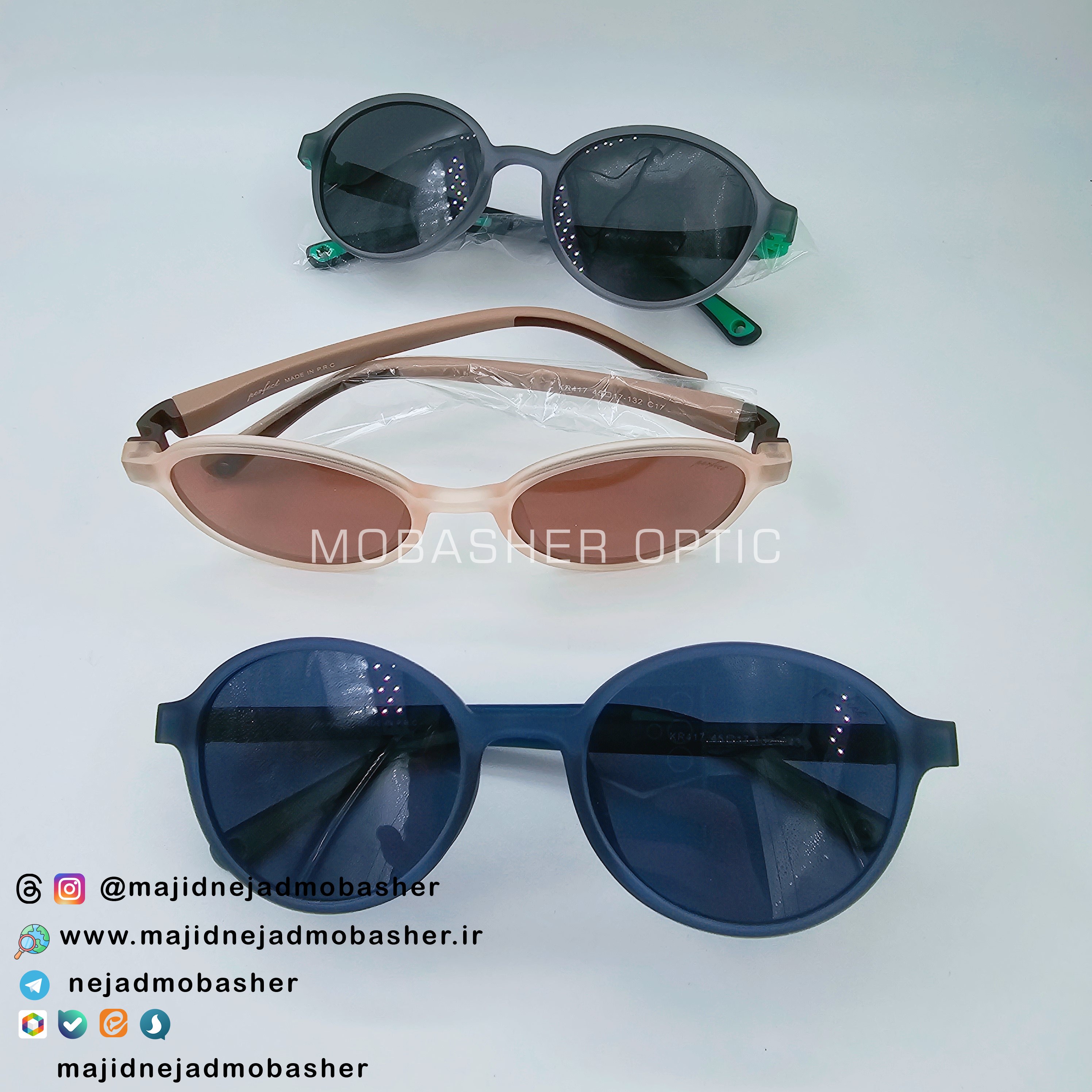 عینک آفتابی بچگانه اسپرت مارک پرفکت کدKR417