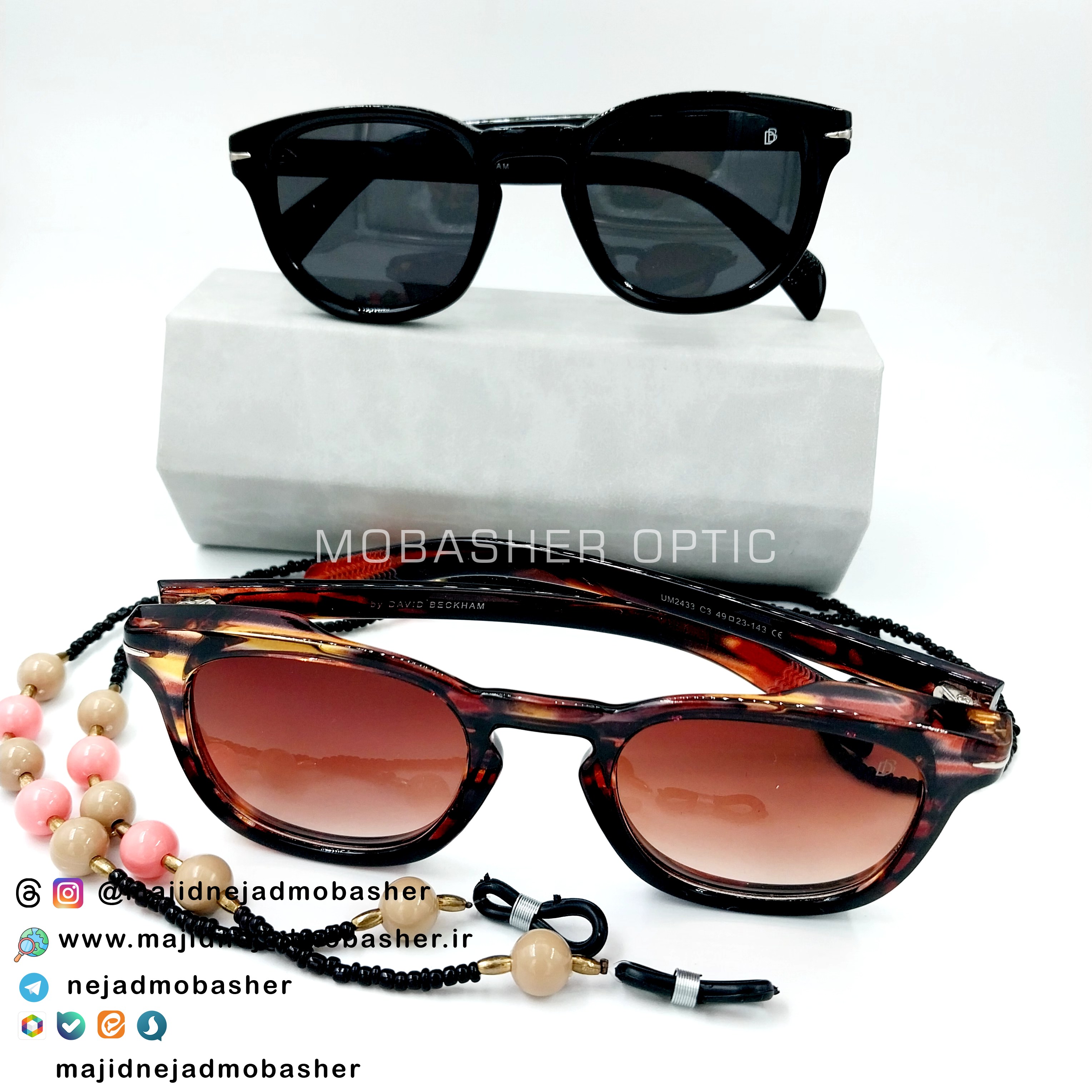 عینک آفتابی اسپرت مارک دیوید بکهام کد UM2433