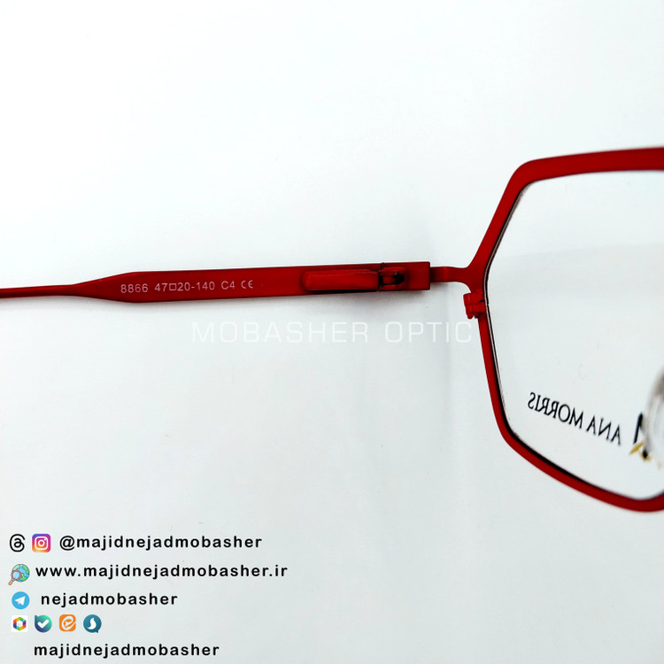 عینک طبی اسپرت مارک آنا موریس کد 8866