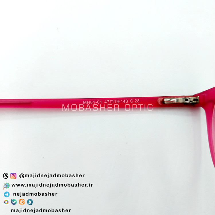 عینک طبی اسپرت مارک پرفکت کد MH01-01