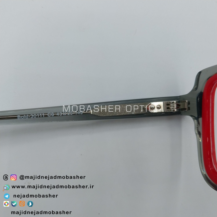 عینک طبی اسپرت مارک تروس اردی کد BOLD-30111